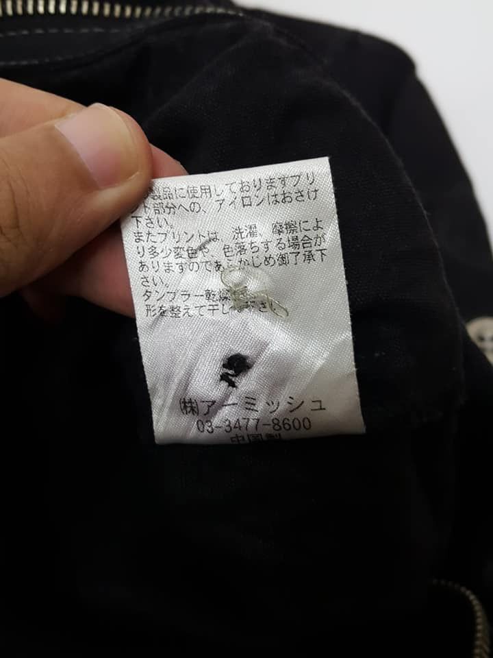 Designer × Seditionaries ALGONQUINS Detachable Seditionaries/Anarchist/Punk Coverall Size US S / EU 44-46 / 1 - 23 Thumbnail
