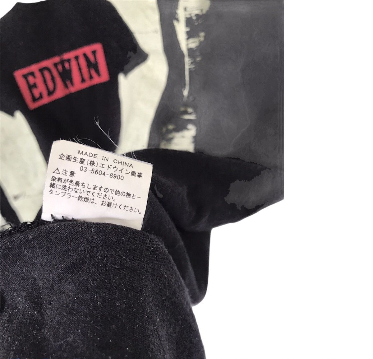 Edwin × Vintage Vintage Edwin Wanted Shirt Big Logo Size US S / EU 44-46 / 1 - 5 Thumbnail