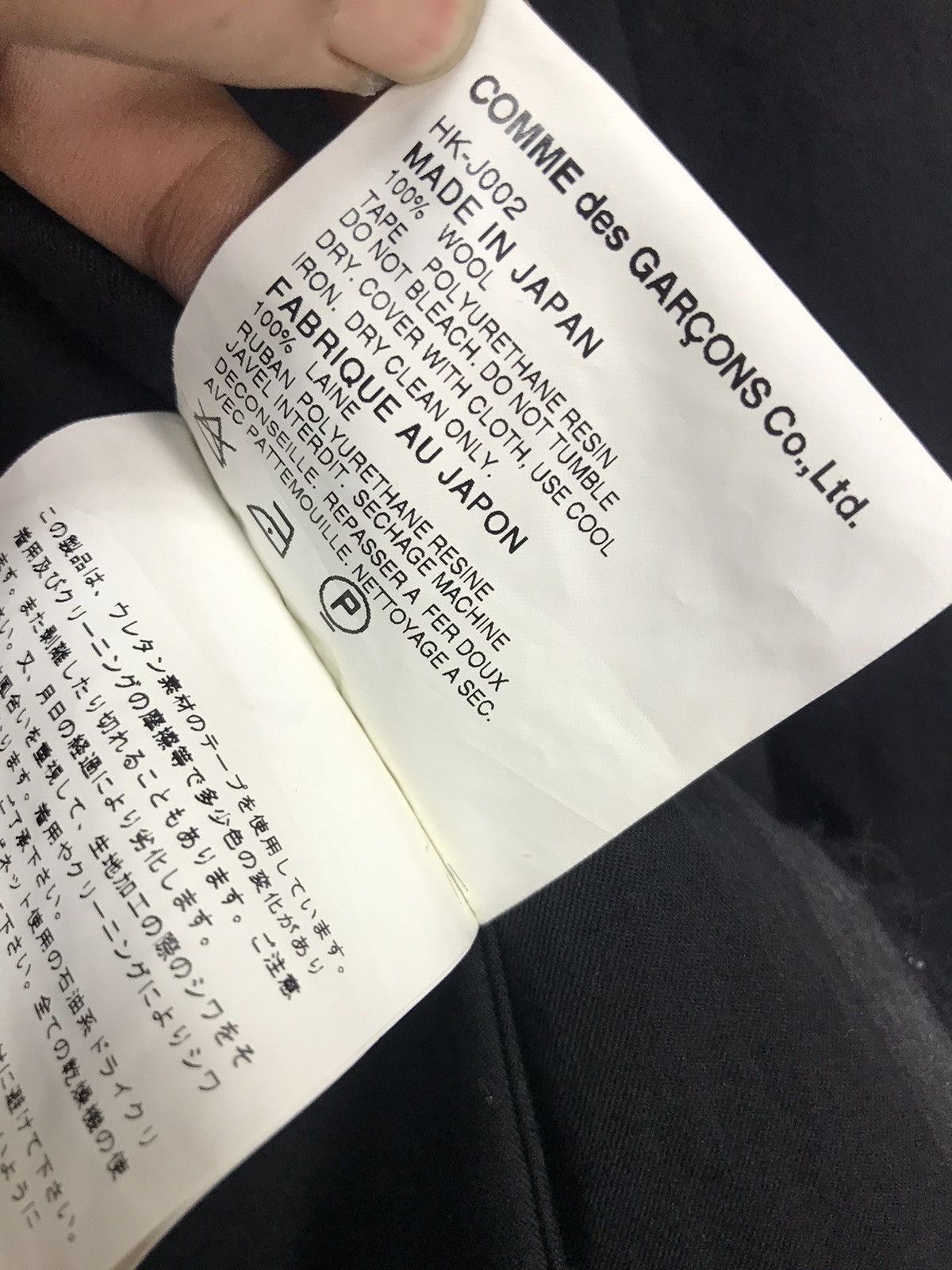 Comme des Garcons × Comme des Garcons Homme Plus AD2003 Comme des garçons homme wool blazer jacket Size US S / EU 44-46 / 1 - 8 Thumbnail
