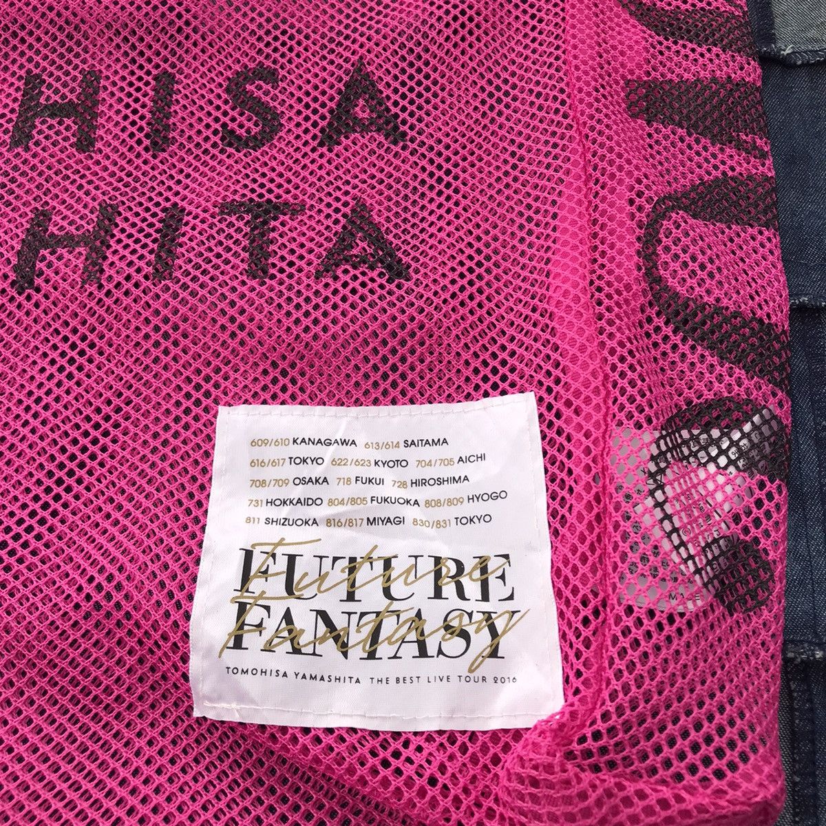 Japanese Brand Japanese Totebag Tomohisa Yamashita Live Tour 2016 Size ONE SIZE - 2 Thumbnail