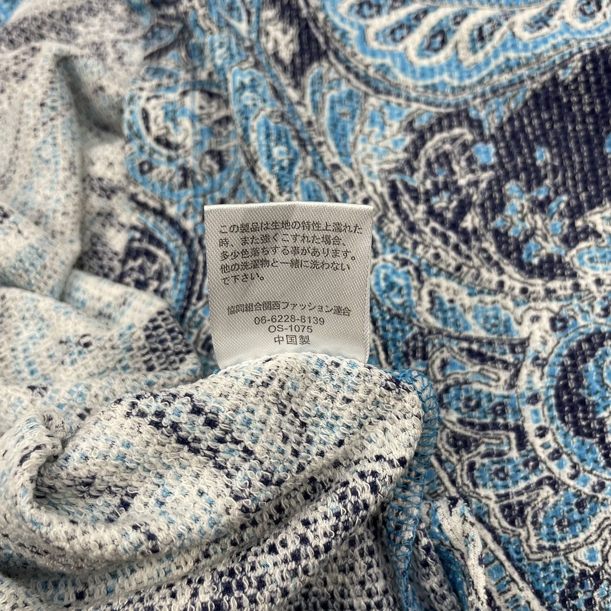 Japanese Brand × Vintage Vintage Japanese Brand Bandana Shirt Size US M / EU 48-50 / 2 - 4 Thumbnail