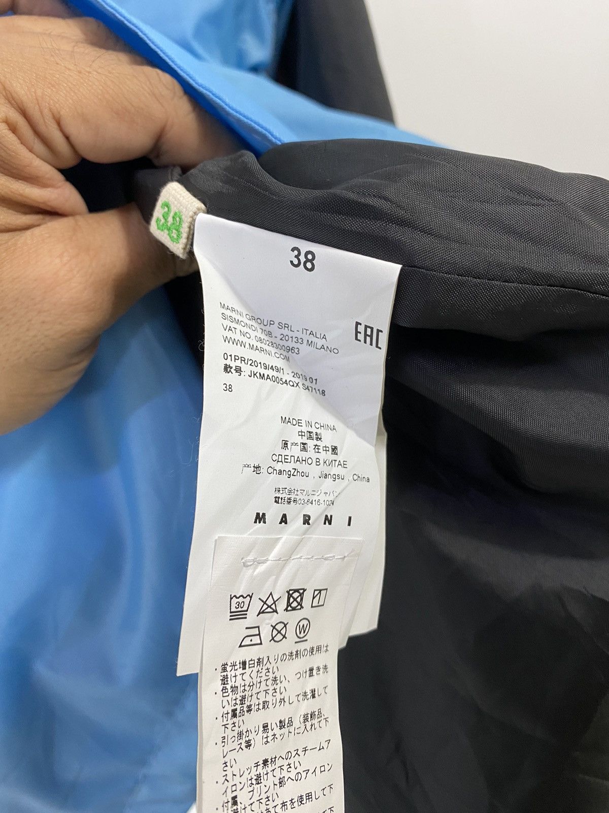 Marni Marni Windbreakers Jacket 19SS Bunny Dance Design Size US M / EU 48-50 / 2 - 7 Thumbnail