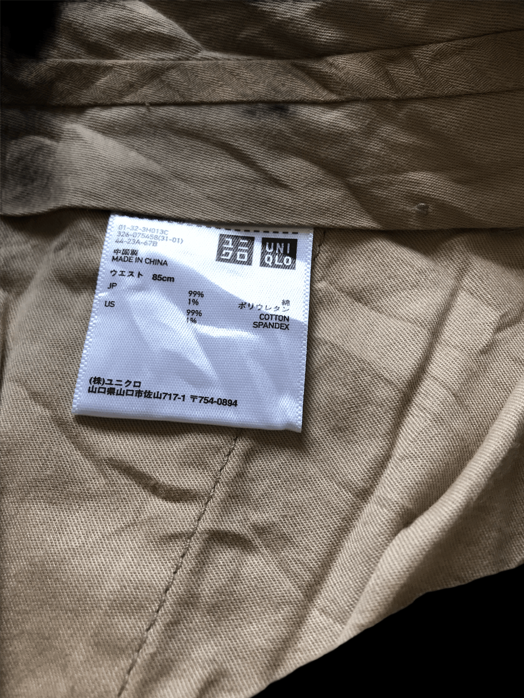 Japanese Brand × Uniqlo Vintage Uniqlo Cargo Pants 6 Pockets Size US 35 - 4 Thumbnail