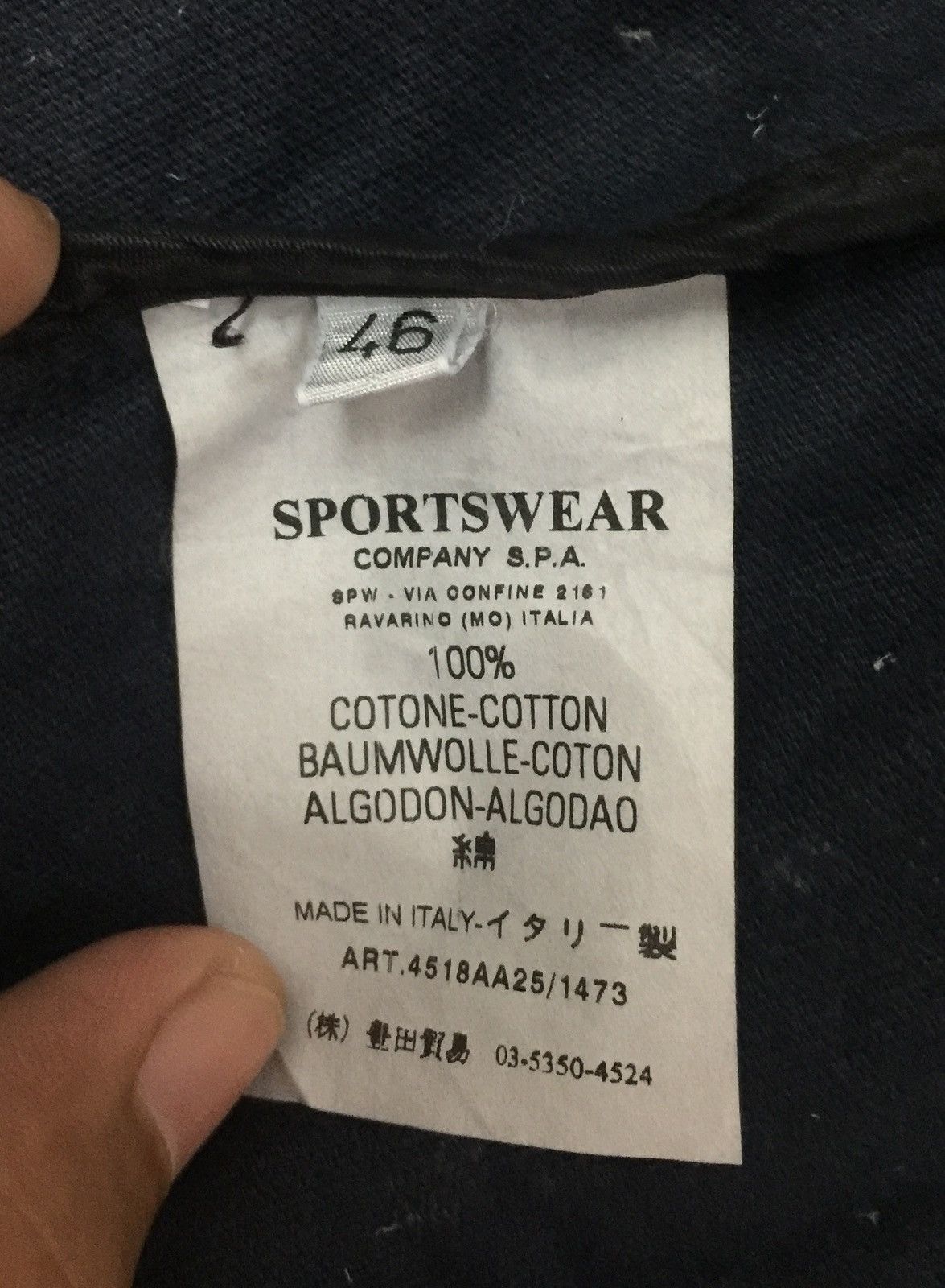 C.P. Company × Massimo Osti C.P. Company Jacket Size US M / EU 48-50 / 2 - 6 Thumbnail