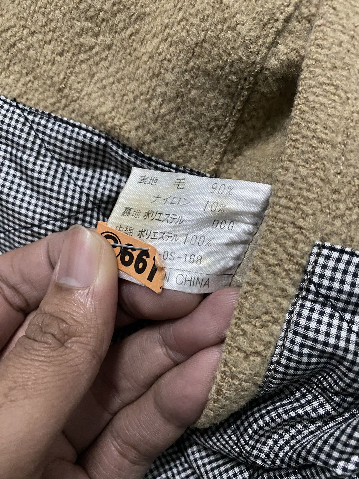 Designer × Other Vintage Elle Homme Paris Wool Coat Jacket Size US XL / EU 56 / 4 - 11 Thumbnail