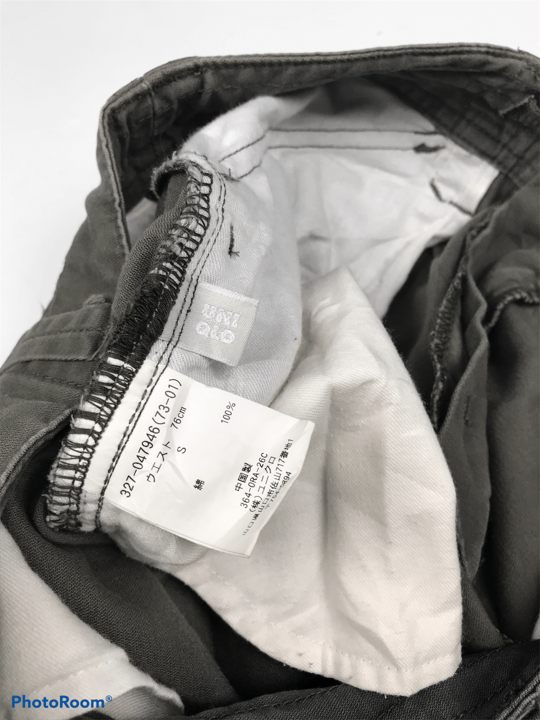 Japanese Brand × Uniqlo × Vintage Vintage Uniqlo Cargo Pants Size US 30 / EU 46 - 3 Thumbnail
