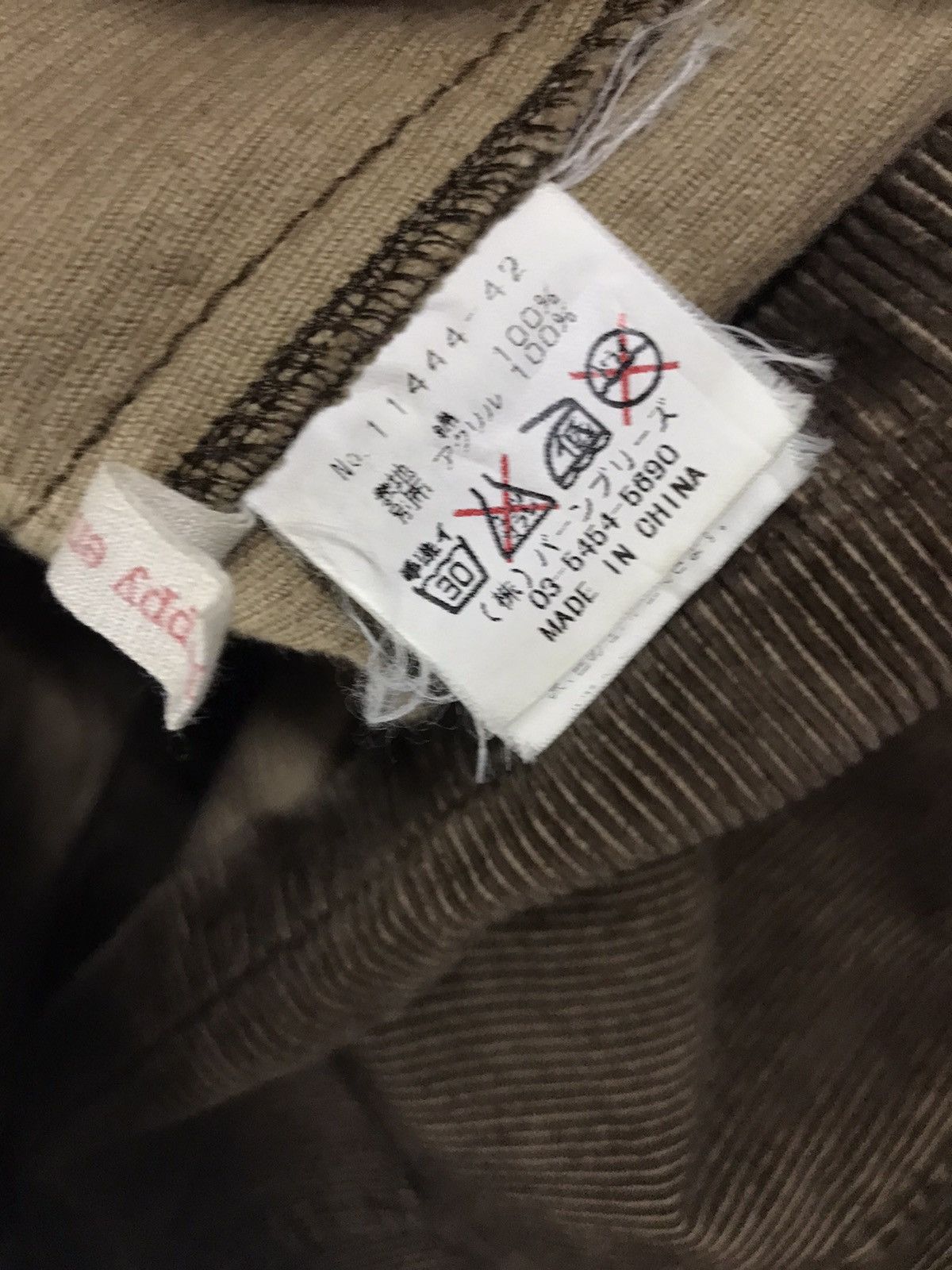 Other Unbrand zipper cudroy jacket Size US XS / EU 42 / 0 - 3 Thumbnail