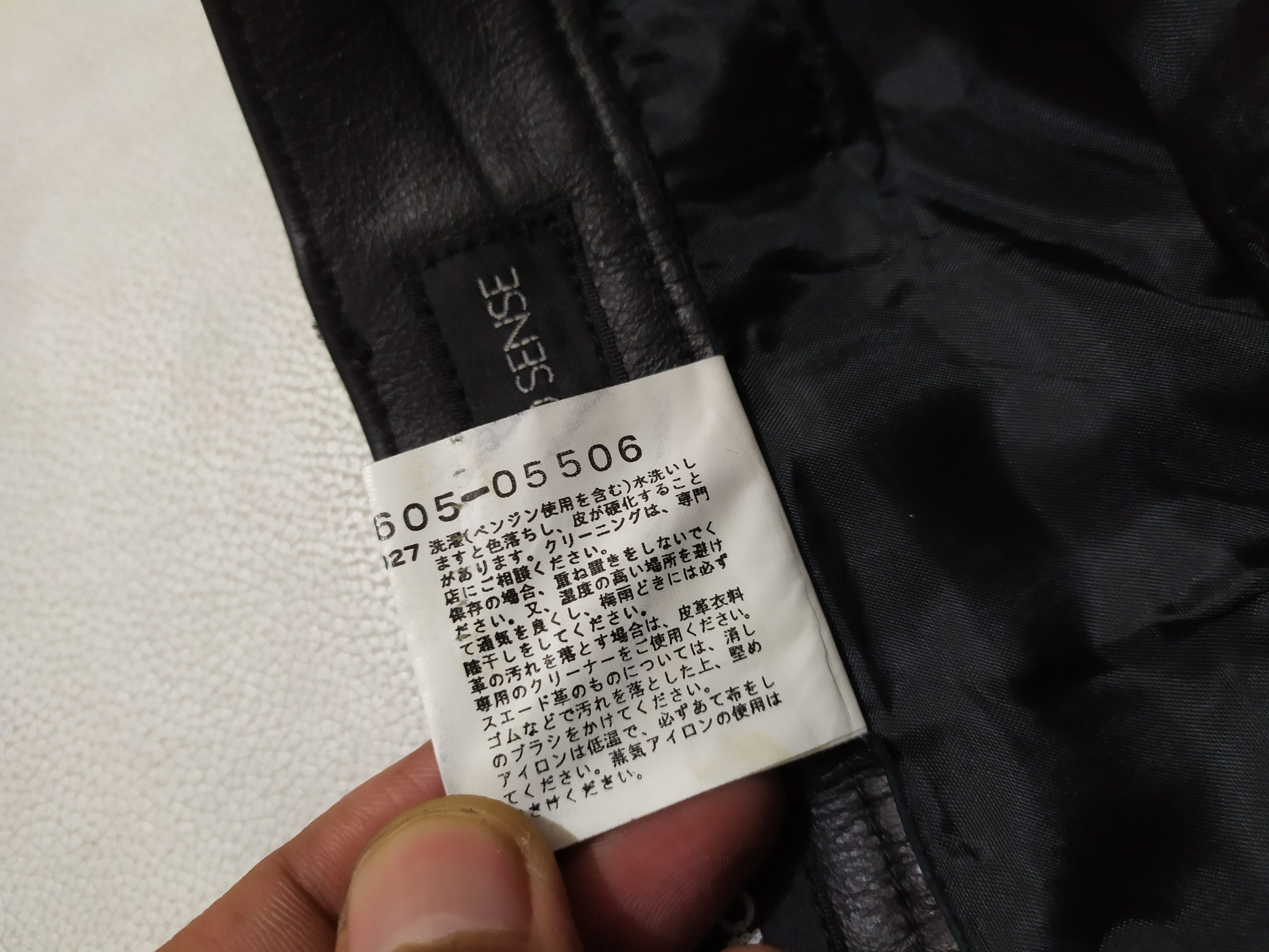 Genuine Leather × Japanese Brand No Concept But Good Sense Black Leather Pants Size US 31 - 10 Thumbnail