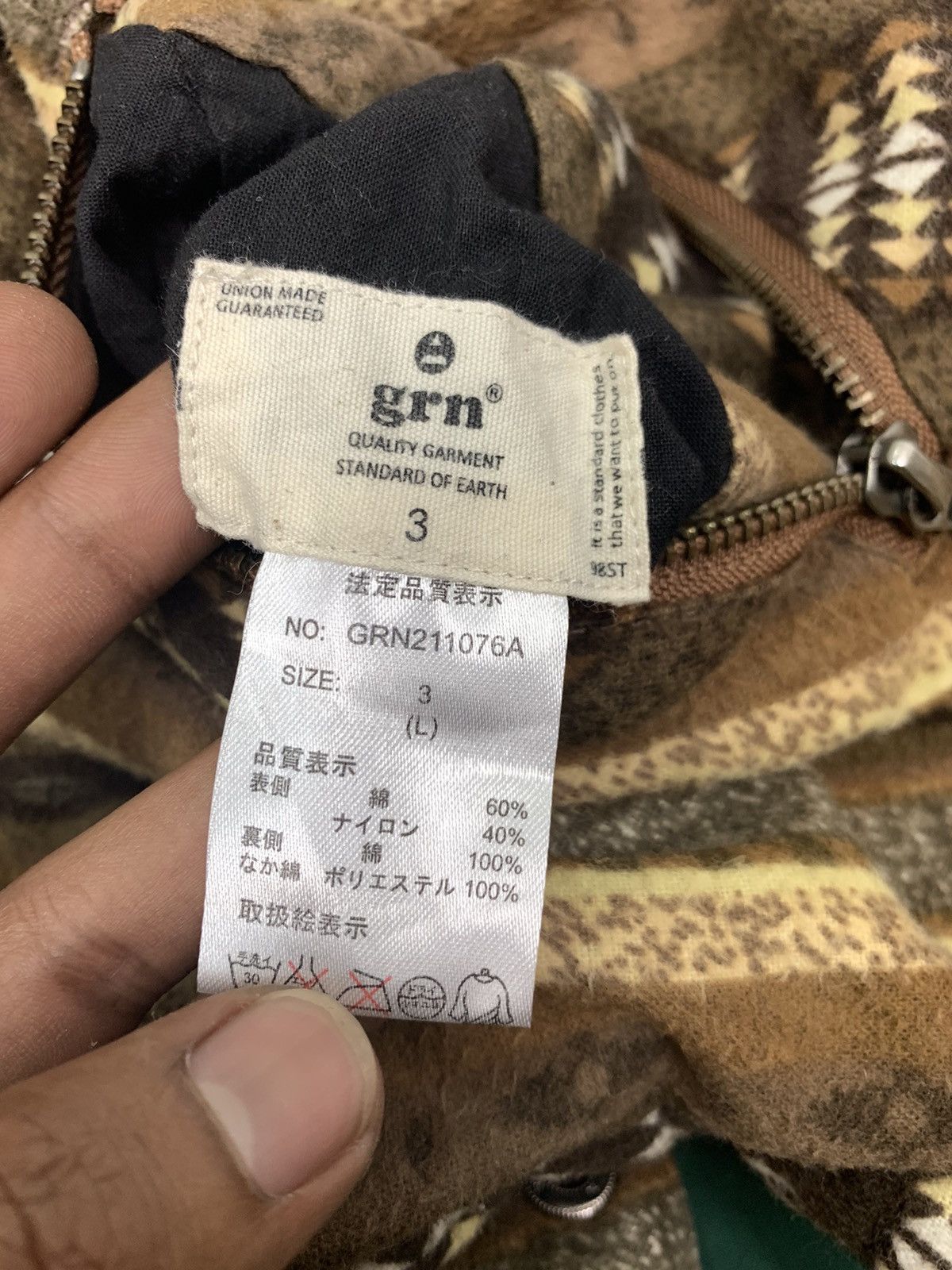 Japanese Brand UNIONMADE GRN TOKYO Reversible Navajo Aztec Art Vest Jacket Size US L / EU 52-54 / 3 - 21 Thumbnail