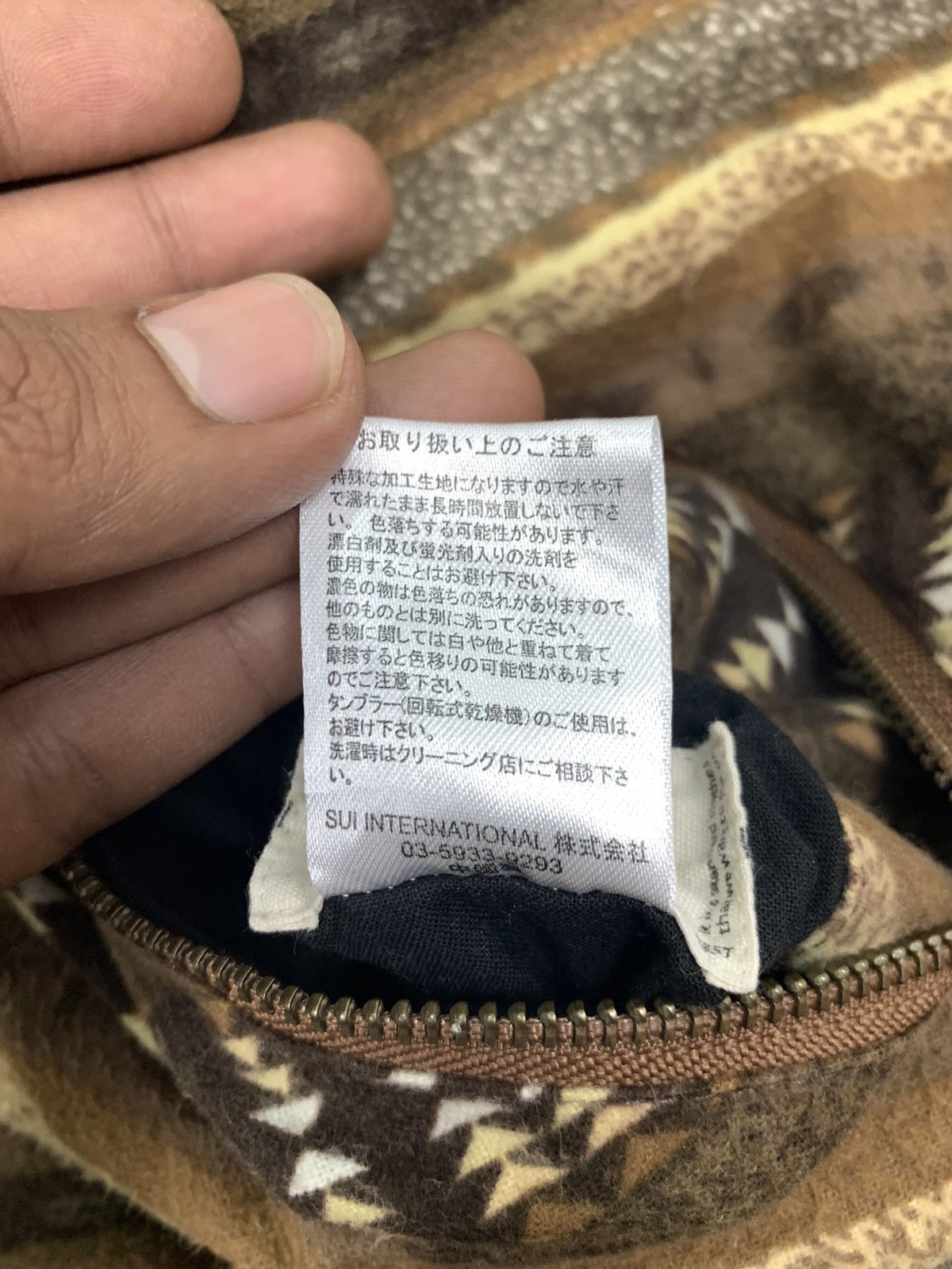 Japanese Brand UNIONMADE GRN TOKYO Reversible Navajo Aztec Art Vest Jacket Size US L / EU 52-54 / 3 - 22 Thumbnail