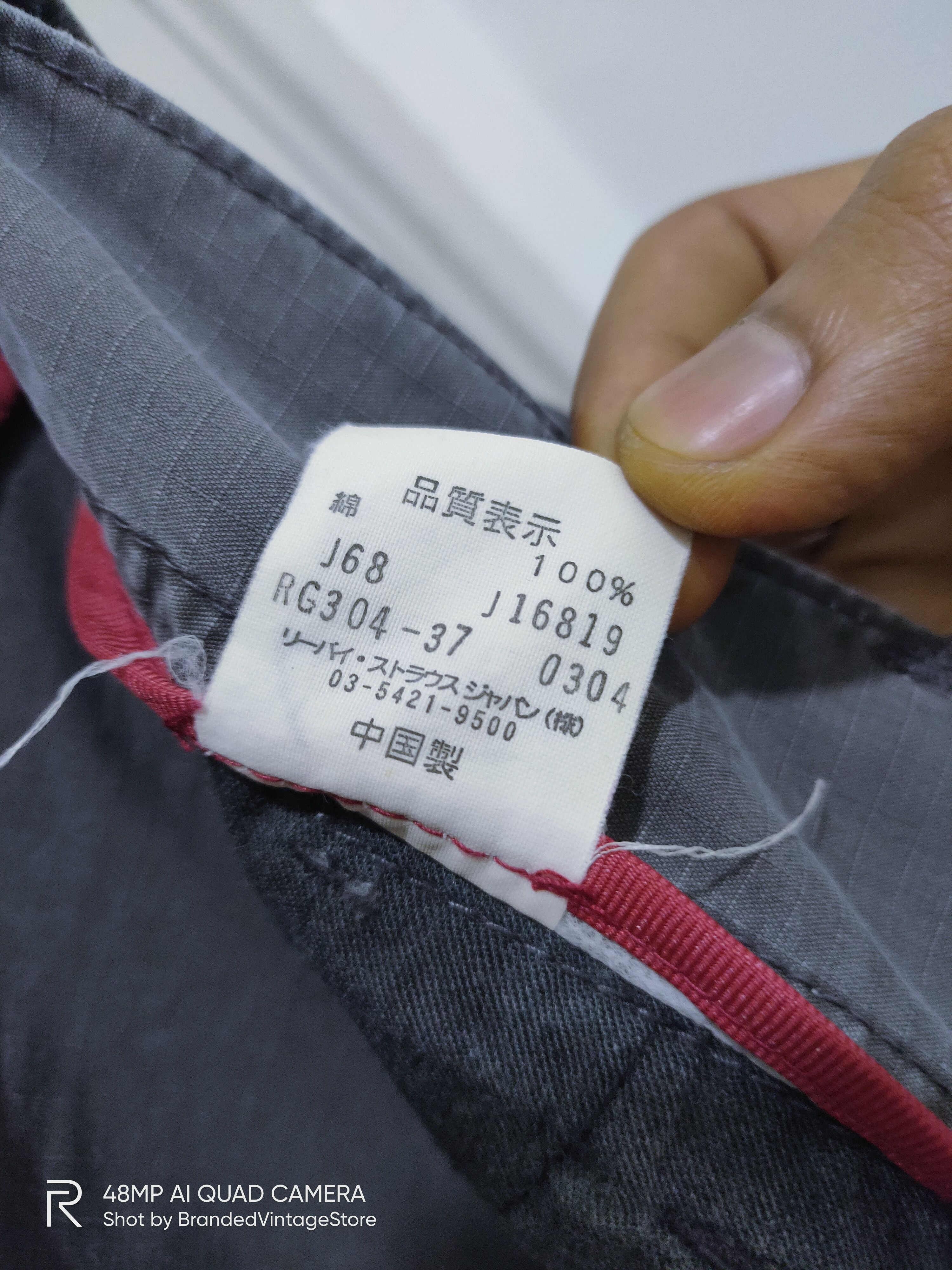Japanese Brand × Levi's LEVIS REDLOOP Flare Multipocket Tactical Fashion Cargo Pant Size 30" / US 8 / IT 44 - 22 Thumbnail