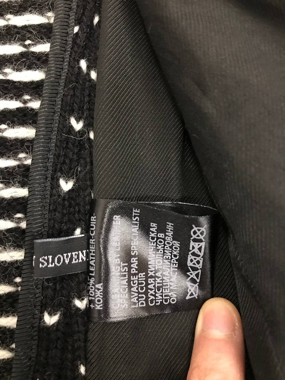 Haider Ackermann Haider Ackermann Intarsia Knitted Officer Off-White Coat Size US S / EU 44-46 / 1 - 15 Thumbnail