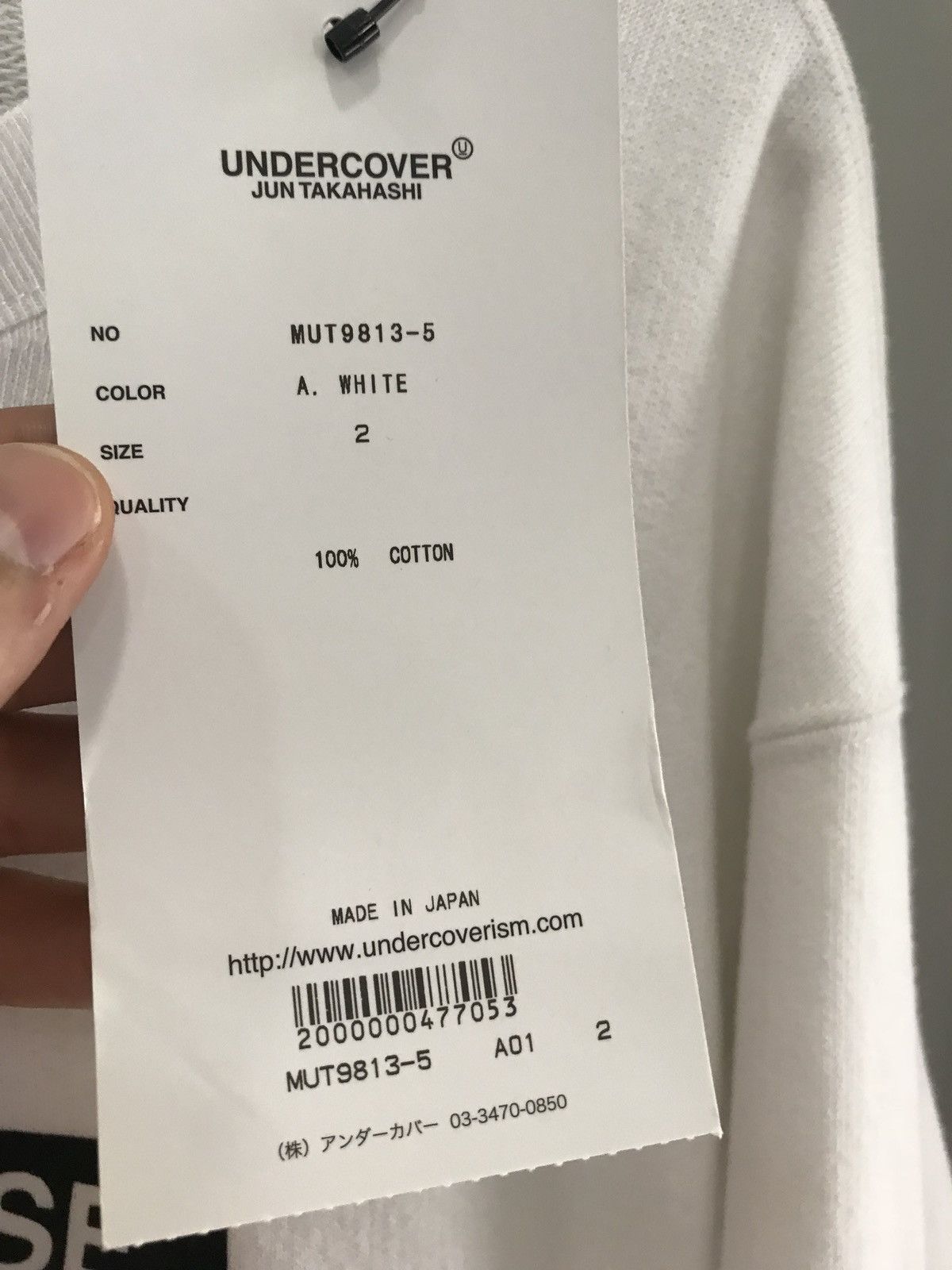 Undercover “We Make Noise Not Clothes” White Terry Cotton Sweater Size US M / EU 48-50 / 2 - 9 Thumbnail
