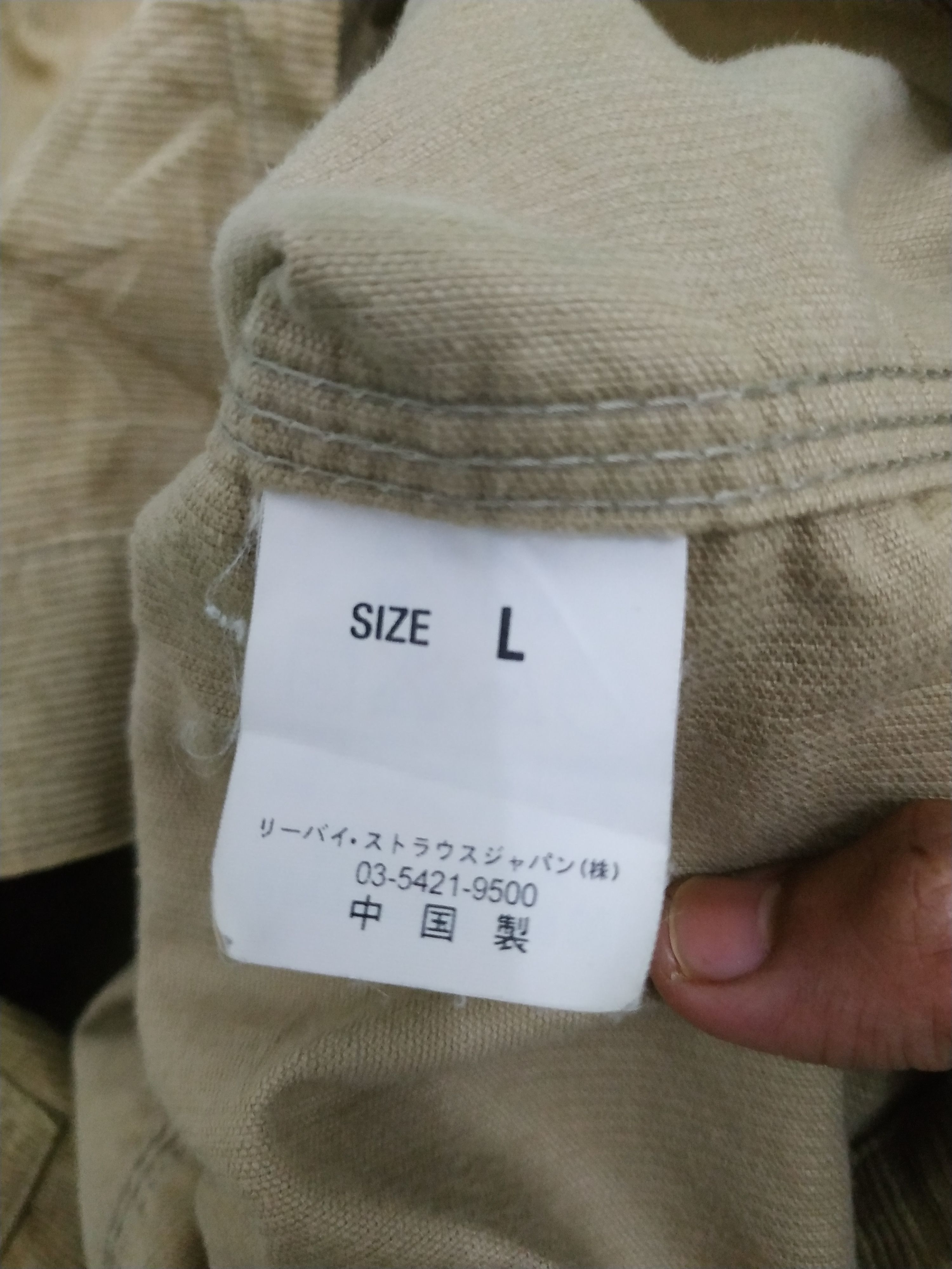 Levi's Levis Corduroy Buttop Up Worker Jacket Size US L / EU 52-54 / 3 - 5 Thumbnail