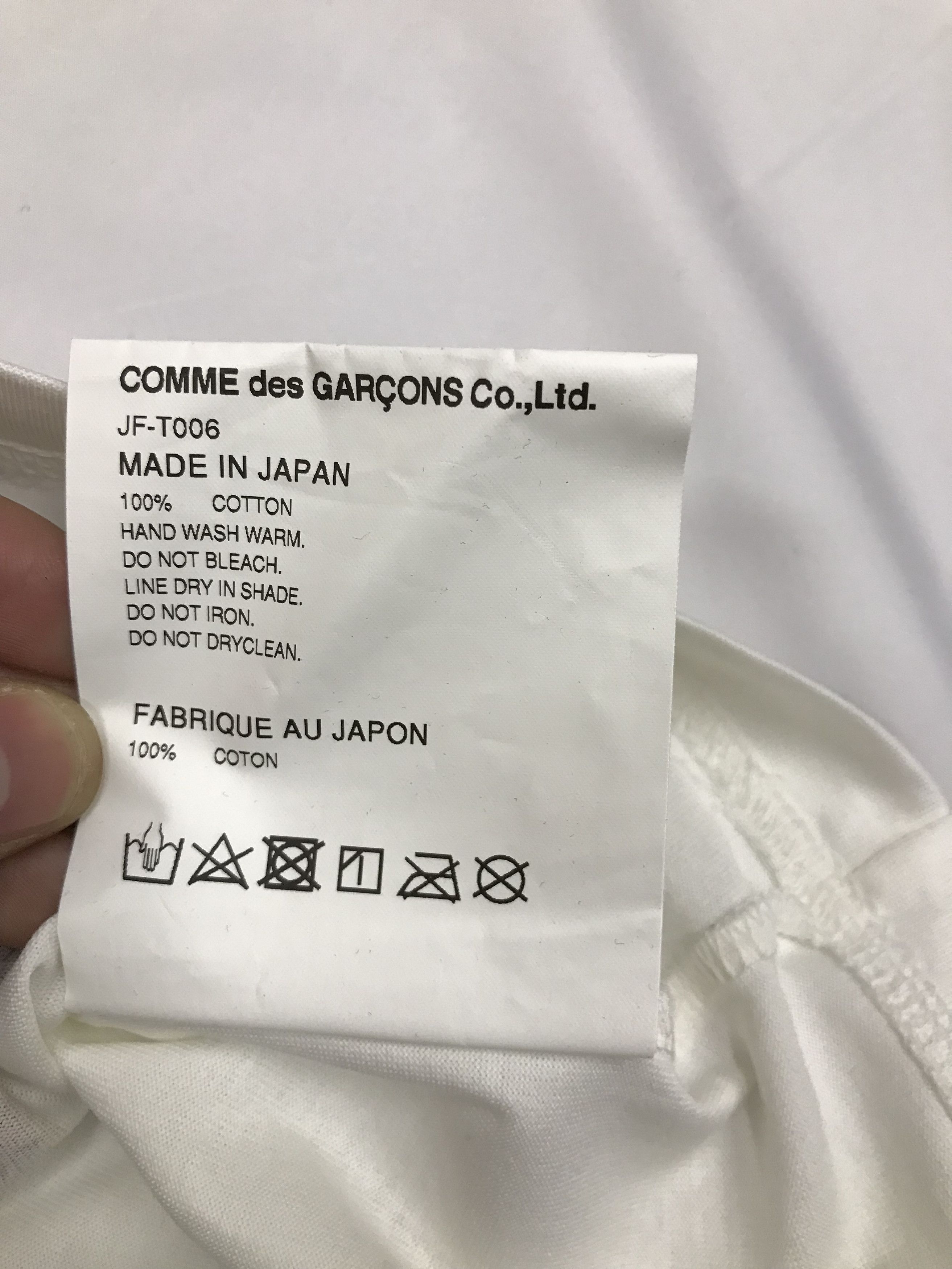 Junya Watanabe Junya Watanabe Blondie Tee Size US S / EU 44-46 / 1 - 8 Thumbnail