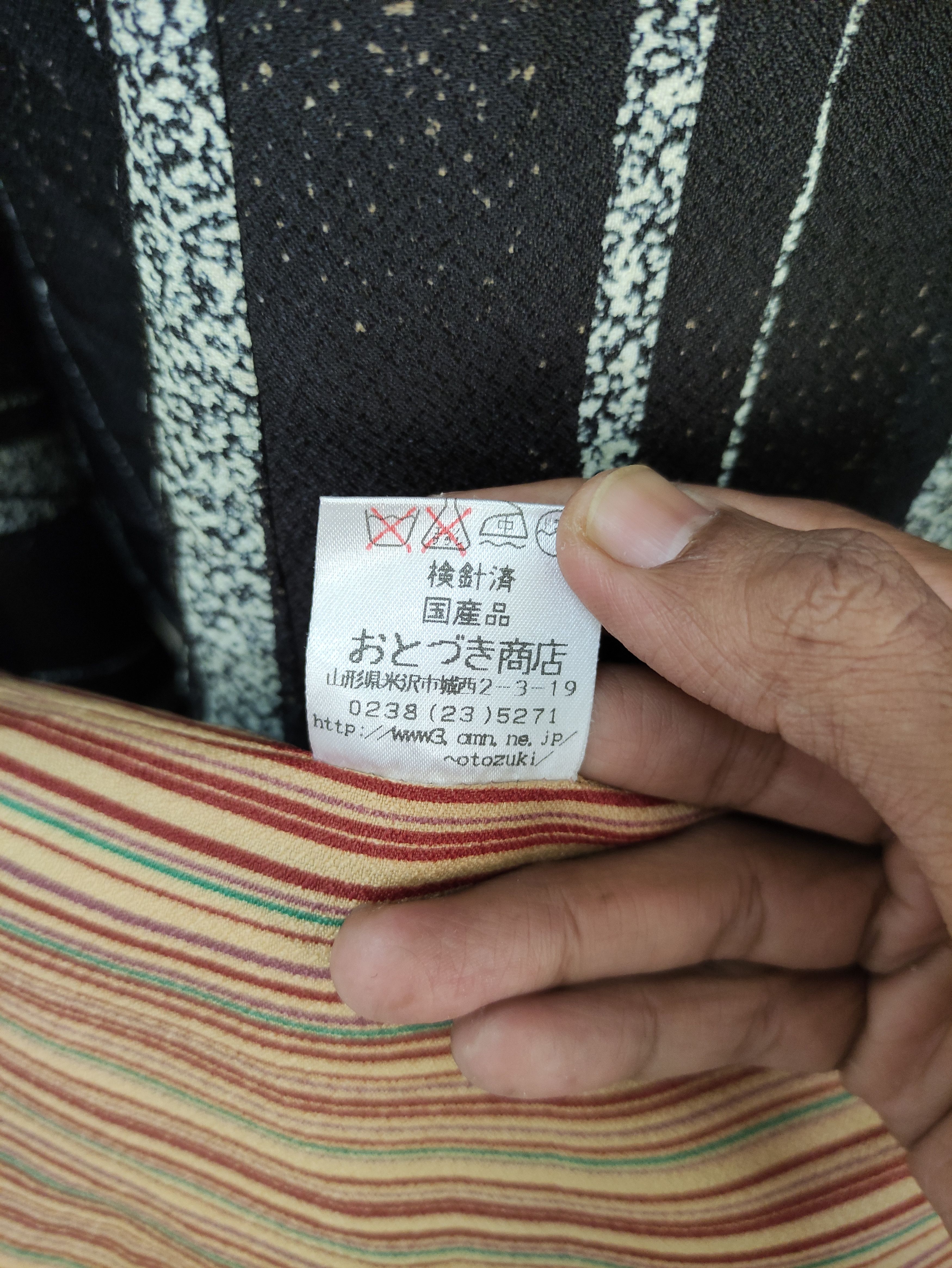 Japanese Brand Otozuki Japanese Striped Polyster Kimono Cardigan Size US L / EU 52-54 / 3 - 6 Thumbnail