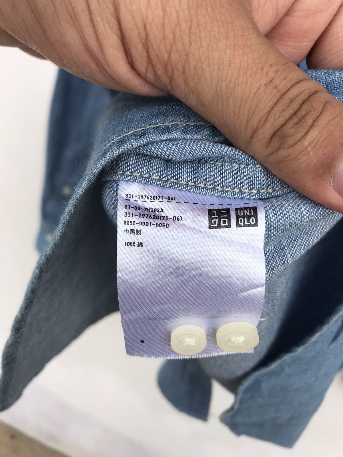 Lemaire × Uniqlo Uniqlo X Lemaire Chambray Shirt Size US M / EU 48-50 / 2 - 4 Thumbnail