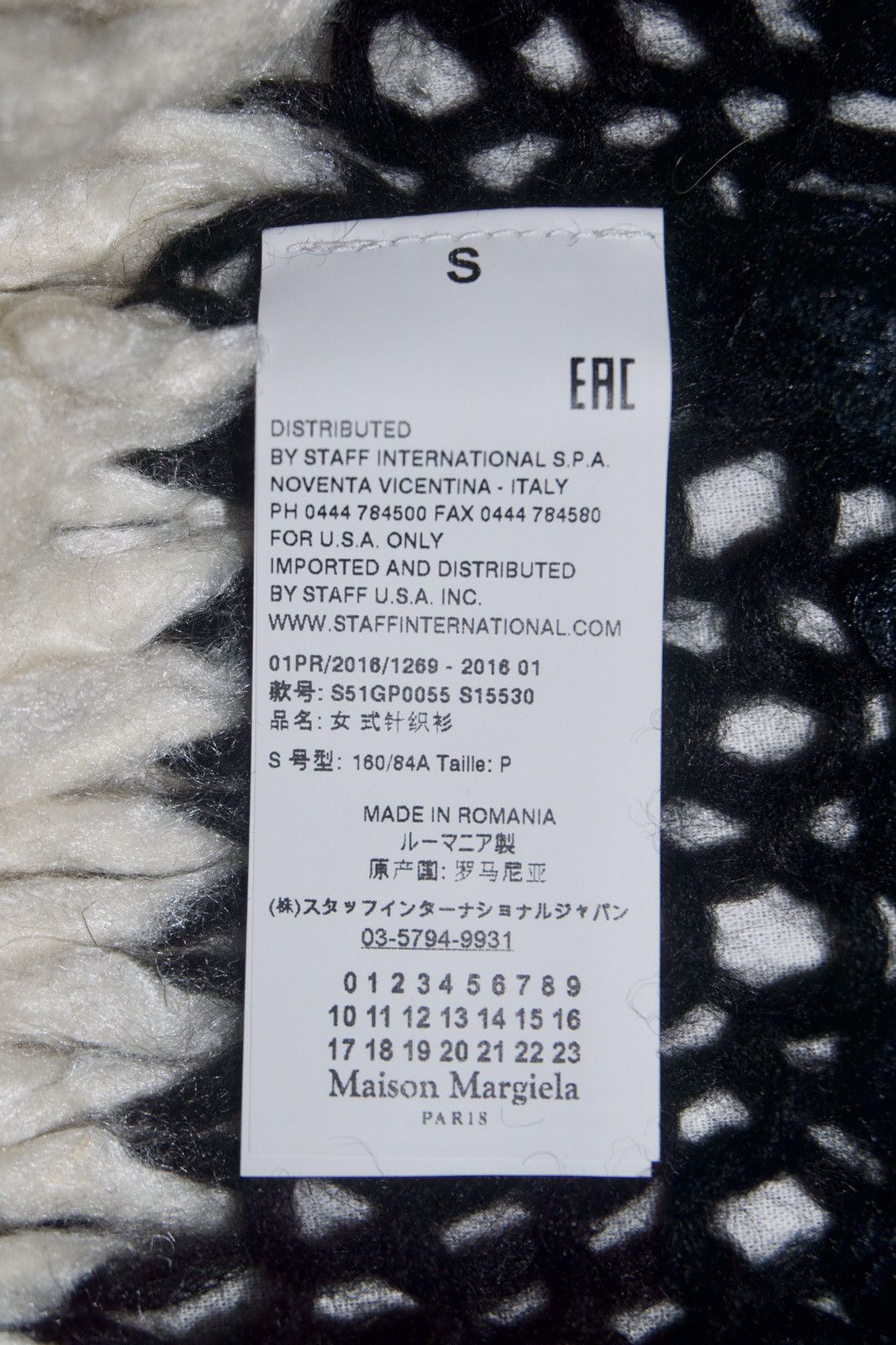 Maison Margiela Margiela SS2016 Artisanal Spider hand knit sweater Size S / US 4 / IT 40 - 6 Thumbnail