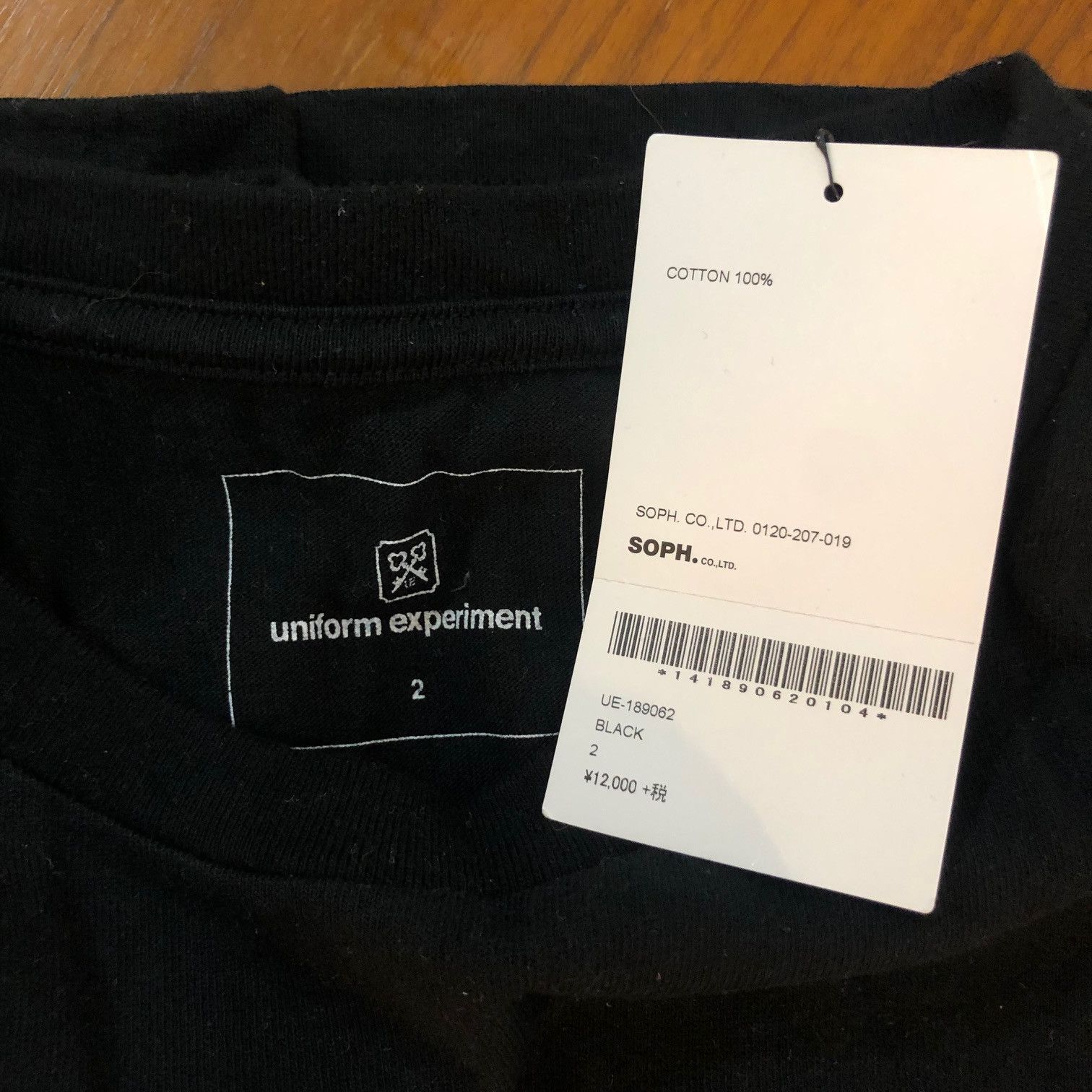Fragment Design × uniform experiment UNIFORM EXPERIMENT P.E. Long Sleeve Shirt Size US M / EU 48-50 / 2 - 6 Thumbnail