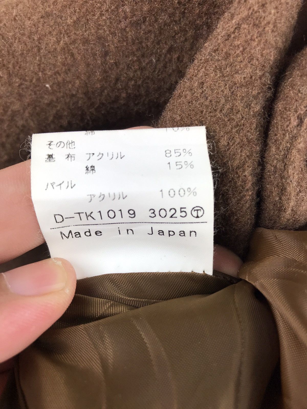Japanese Brand × Vintage O.Z.O.C Cashmere Wool Trench Shearling Jacket Size US S / EU 44-46 / 1 - 5 Thumbnail