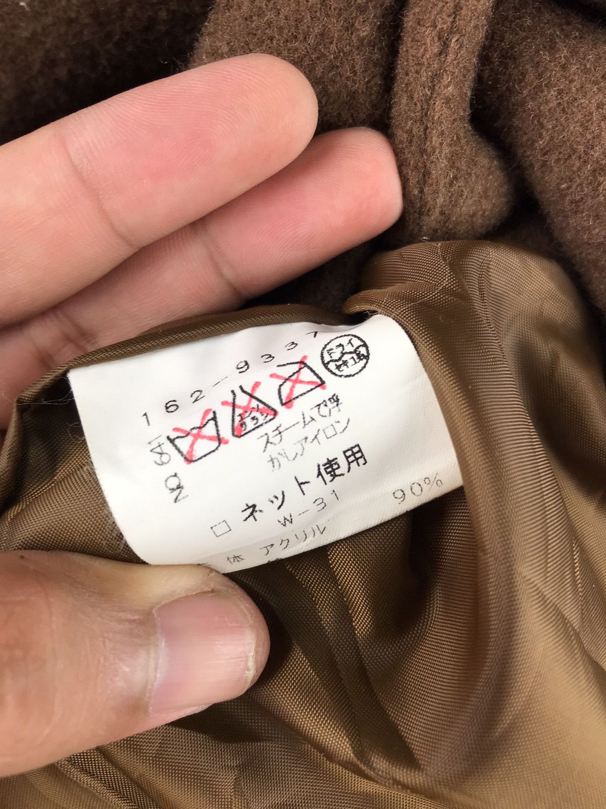 Japanese Brand × Vintage O.Z.O.C Cashmere Wool Trench Shearling Jacket Size US S / EU 44-46 / 1 - 4 Thumbnail