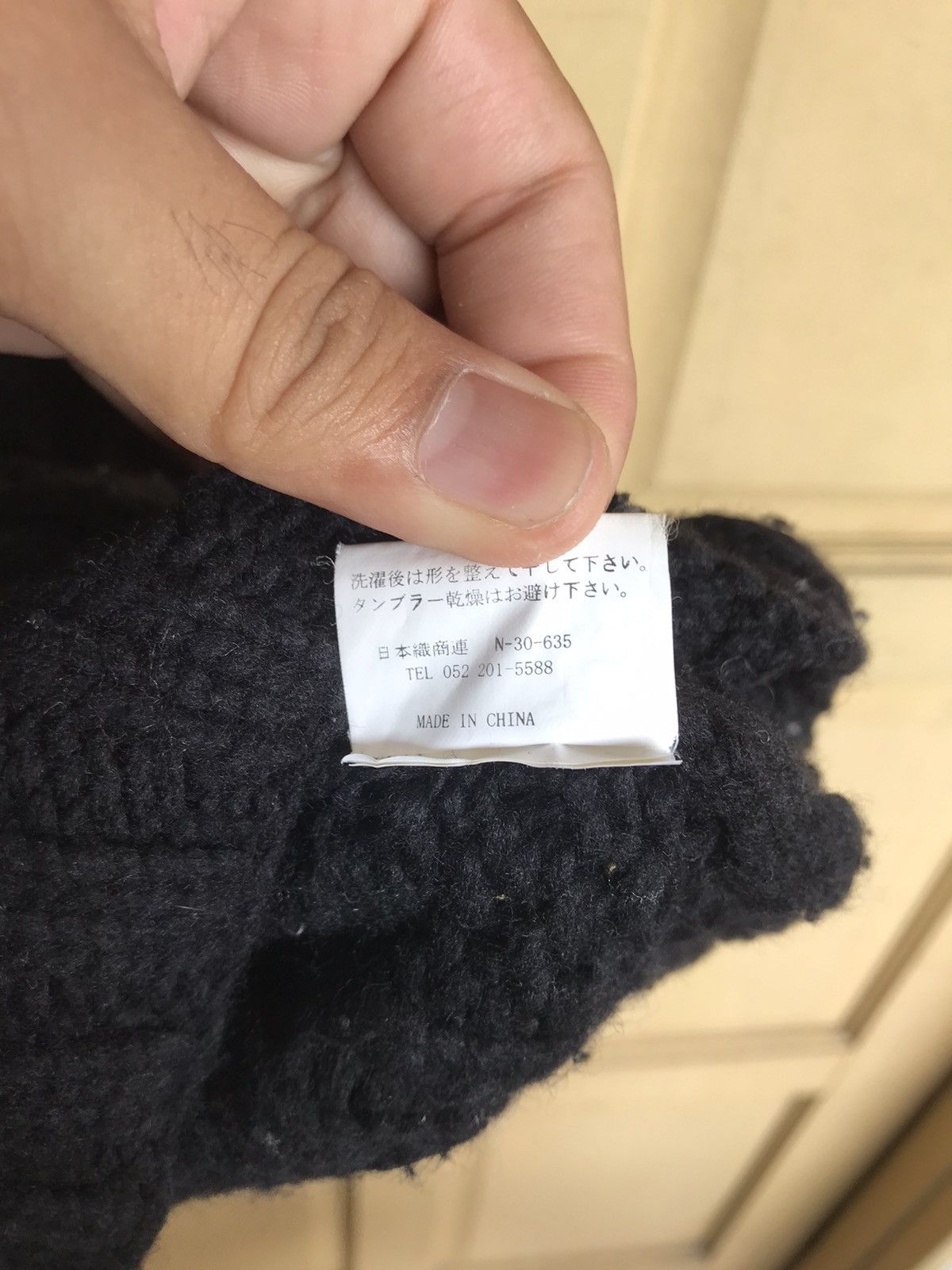 Japanese Brand Nice❗️Pippin Standard All Black Minimalist Knit Sweater Size US L / EU 52-54 / 3 - 19 Thumbnail
