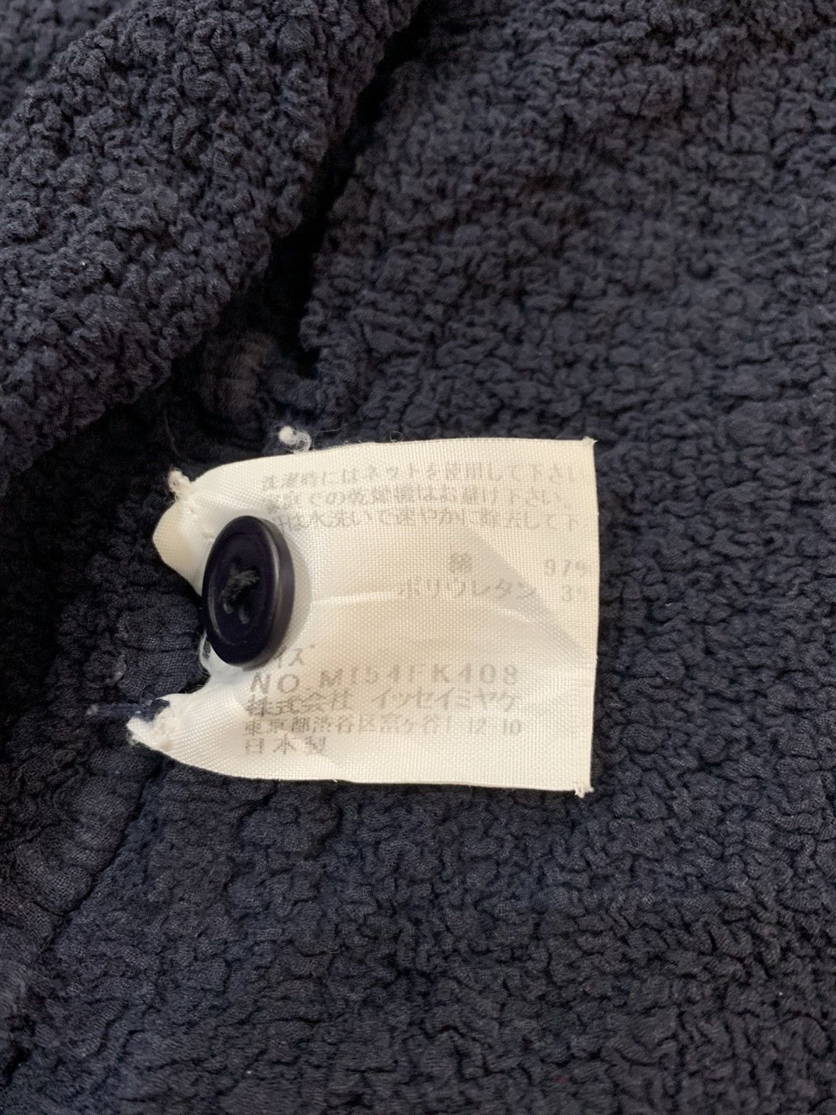 Issey Miyake Vintage ME Issey Miyake Cauliflower Pleated Jacket Size XS / US 0-2 / IT 36-38 - 14 Thumbnail