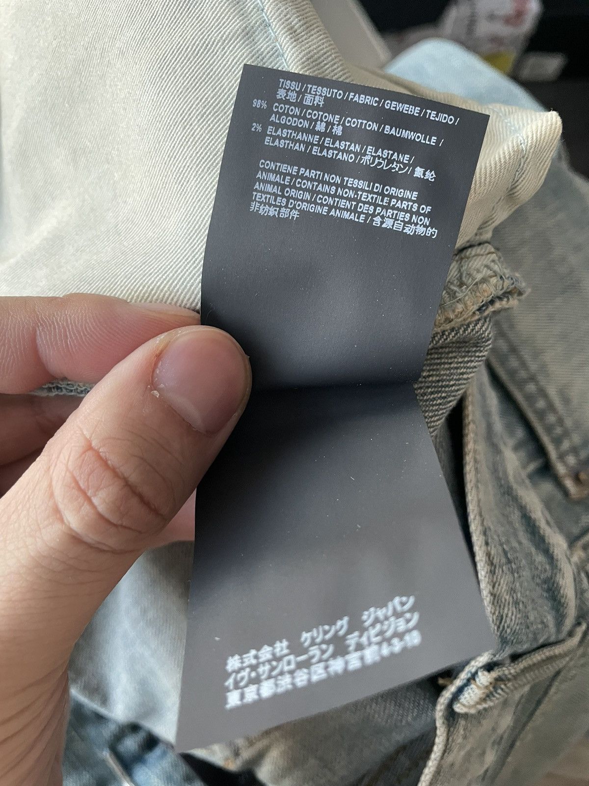 Hedi Slimane × Saint Laurent Paris × Yves Saint Laurent Sold Out Brand NEW Rare HEDI D02 SK-LW Trash Crash Denim Size US 30 / EU 46 - 11 Thumbnail