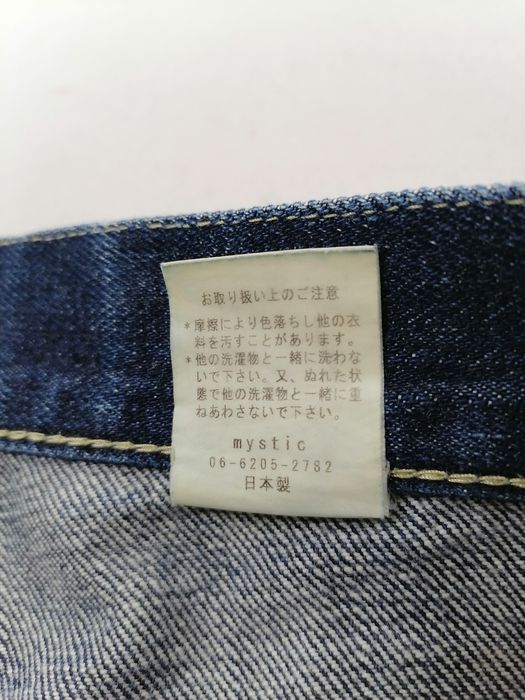 Japanese Brand Judge Mek Denim Jeans | Grailed