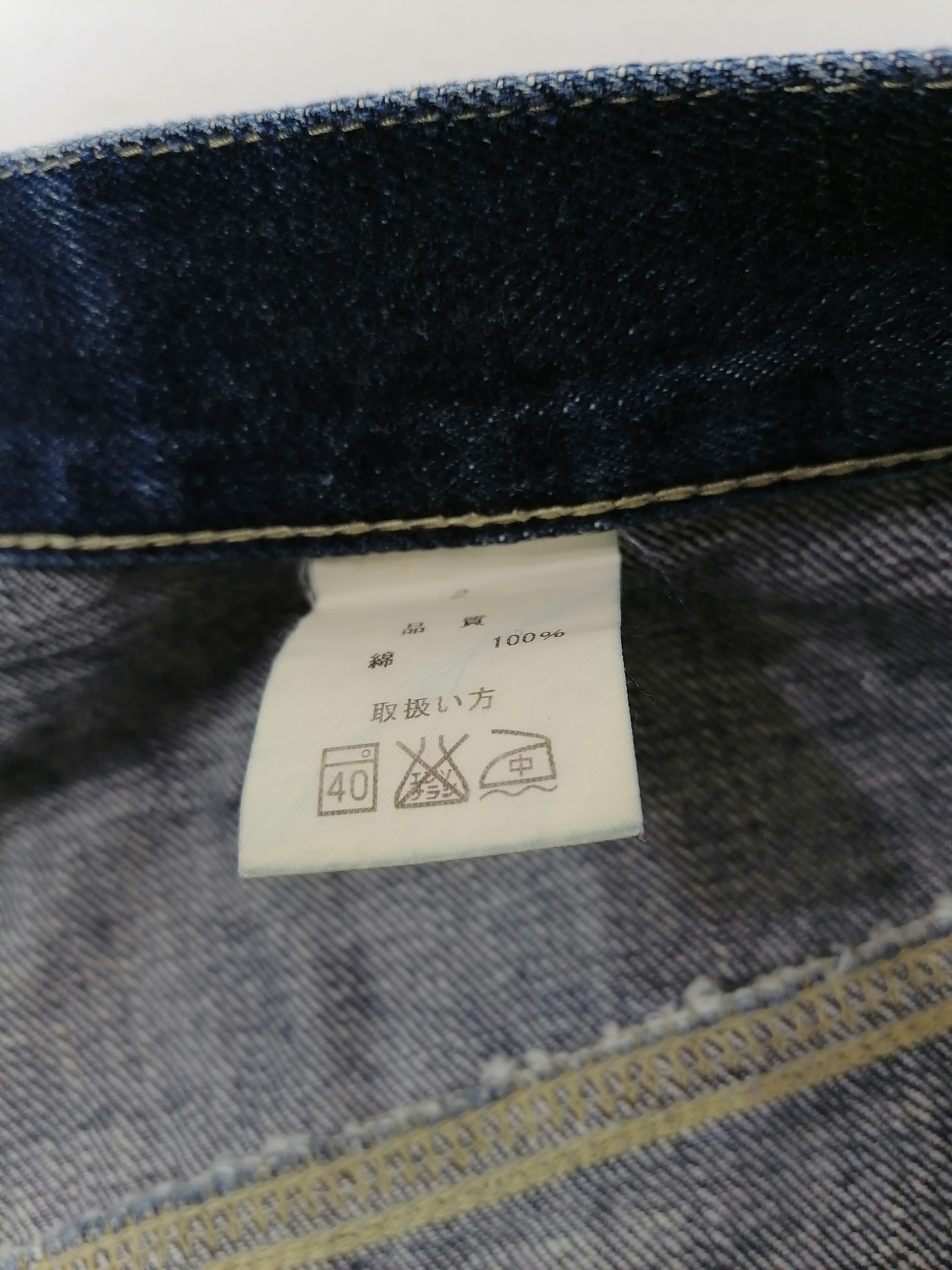 Japanese Brand Judge Mek Denim Jeans Size US 32 / EU 48 - 6 Thumbnail