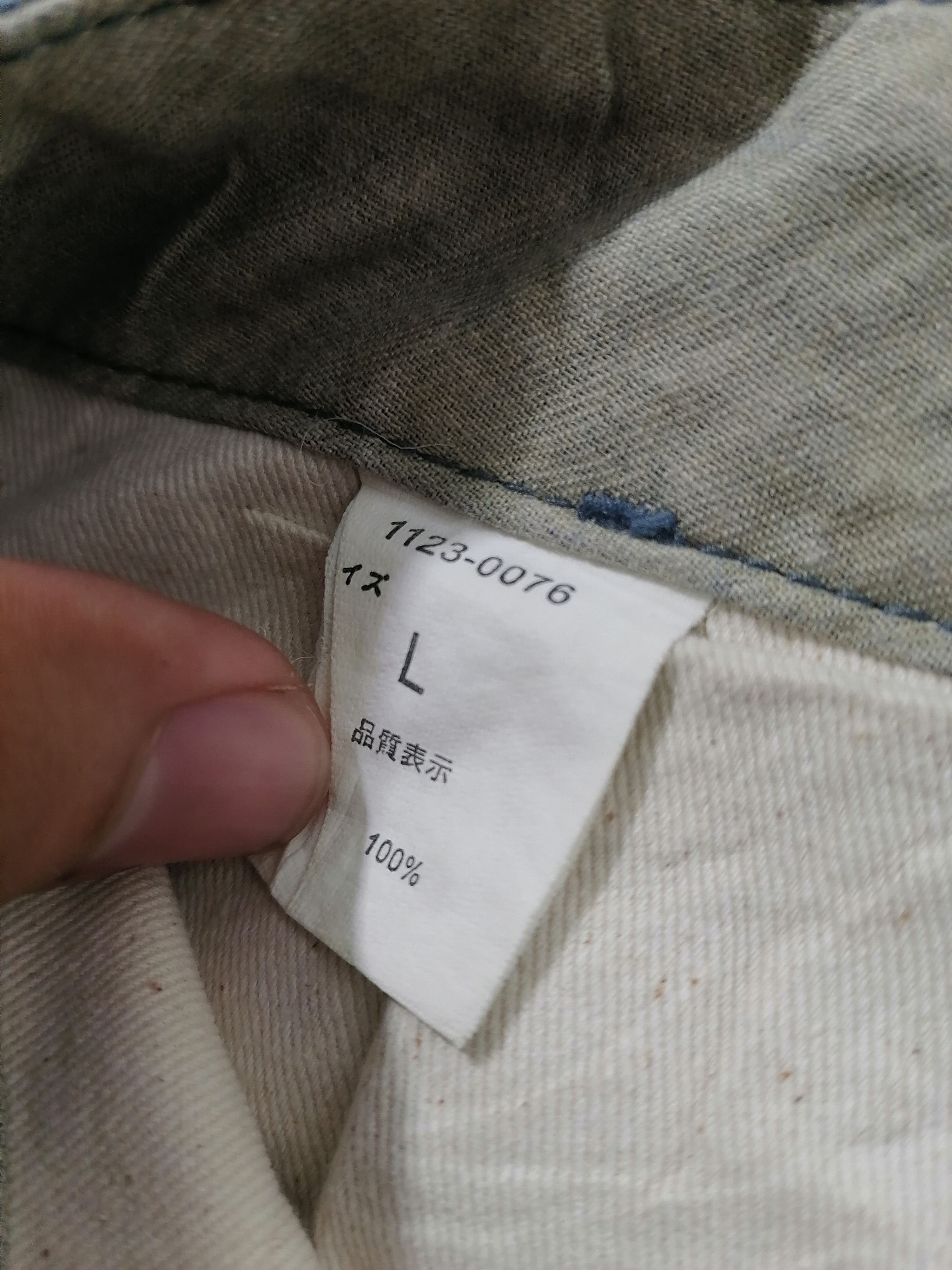 Beams Plus Beams Two Pockets Pants Size US 36 / EU 52 - 5 Thumbnail