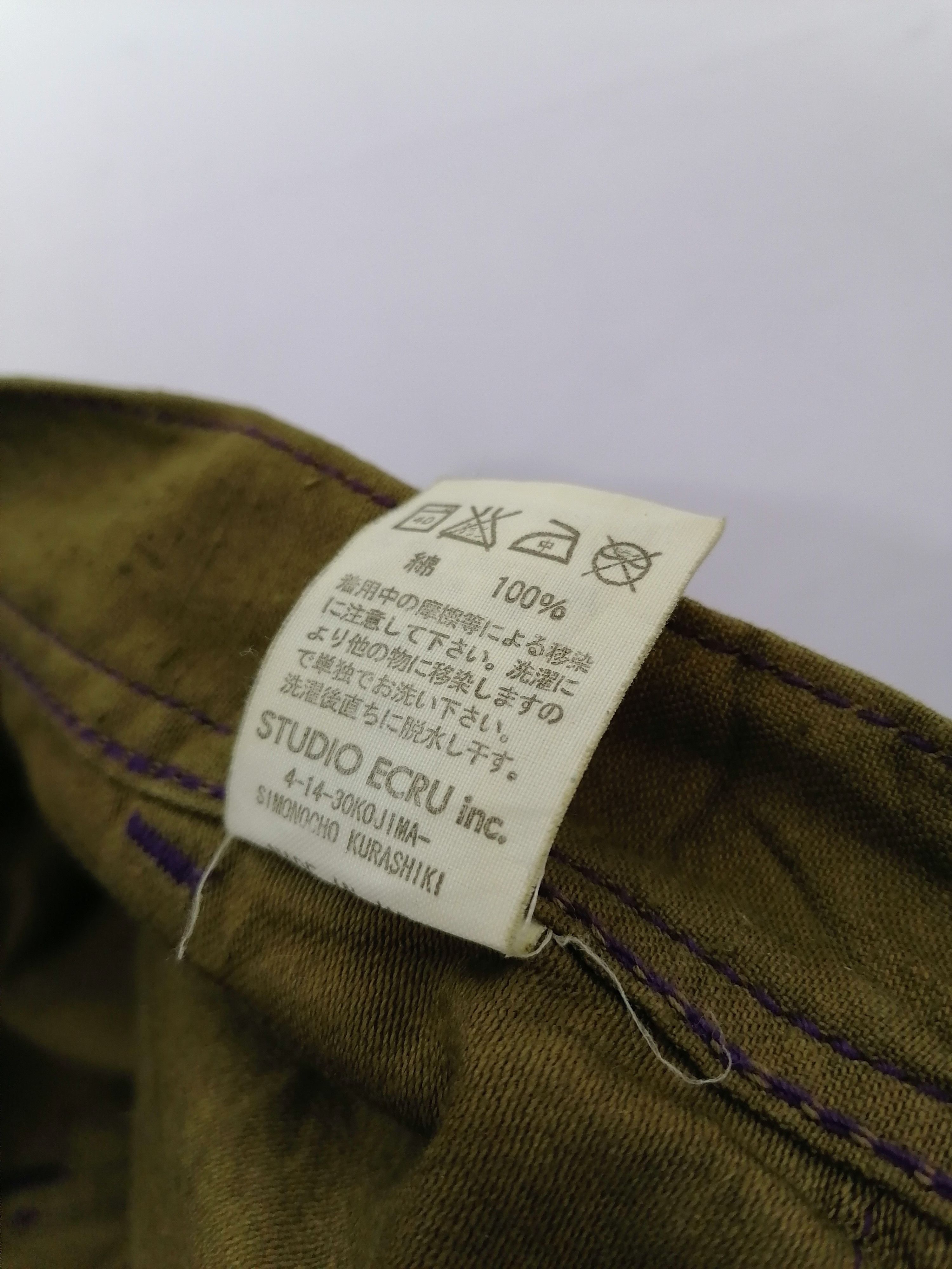 Designer × Japanese Brand Pants by Simonocho Kurashiki Size US 36 / EU 52 - 7 Thumbnail