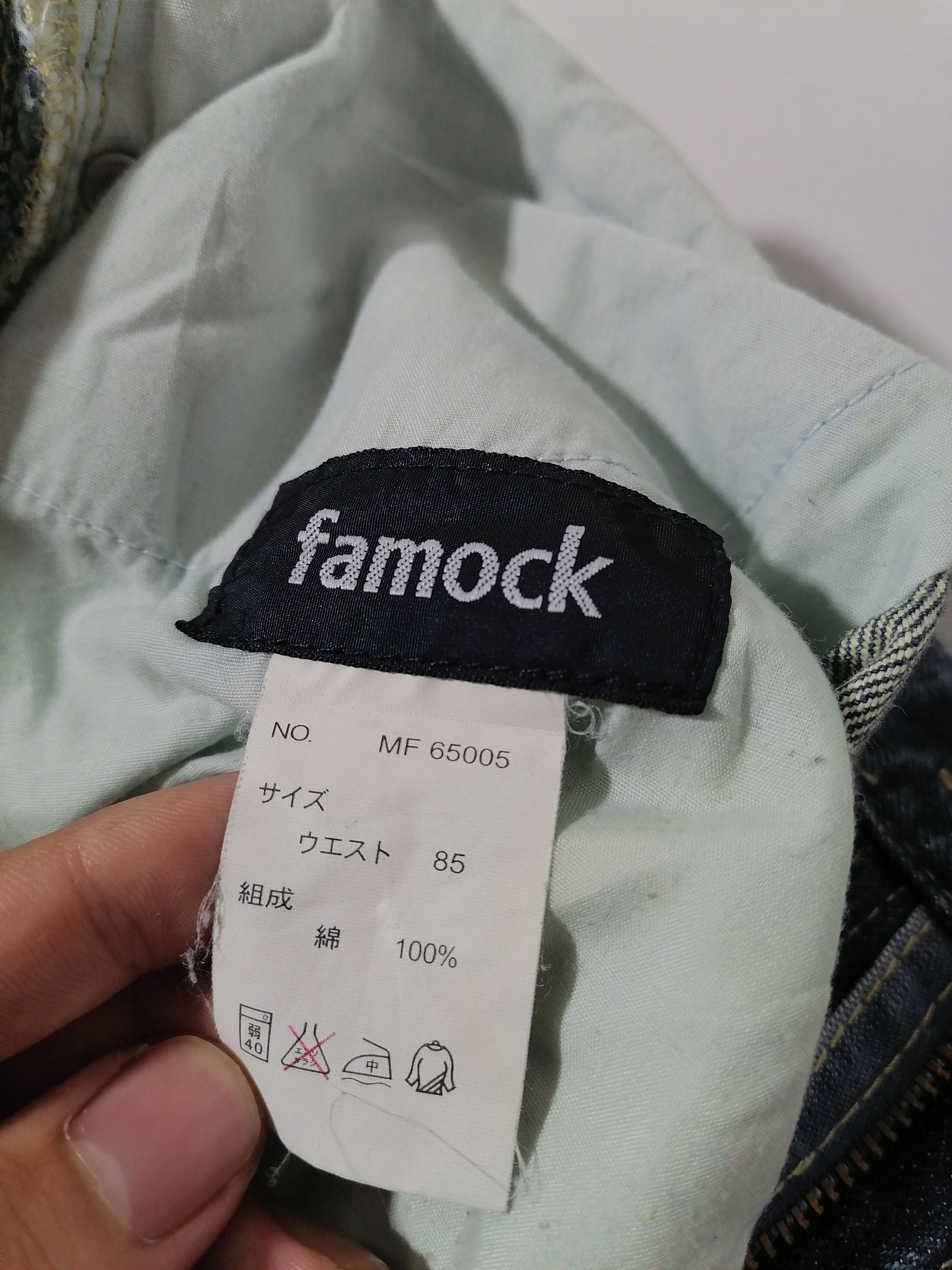 Designer Famock Nice Design Denim Jeans Size US 34 / EU 50 - 5 Thumbnail