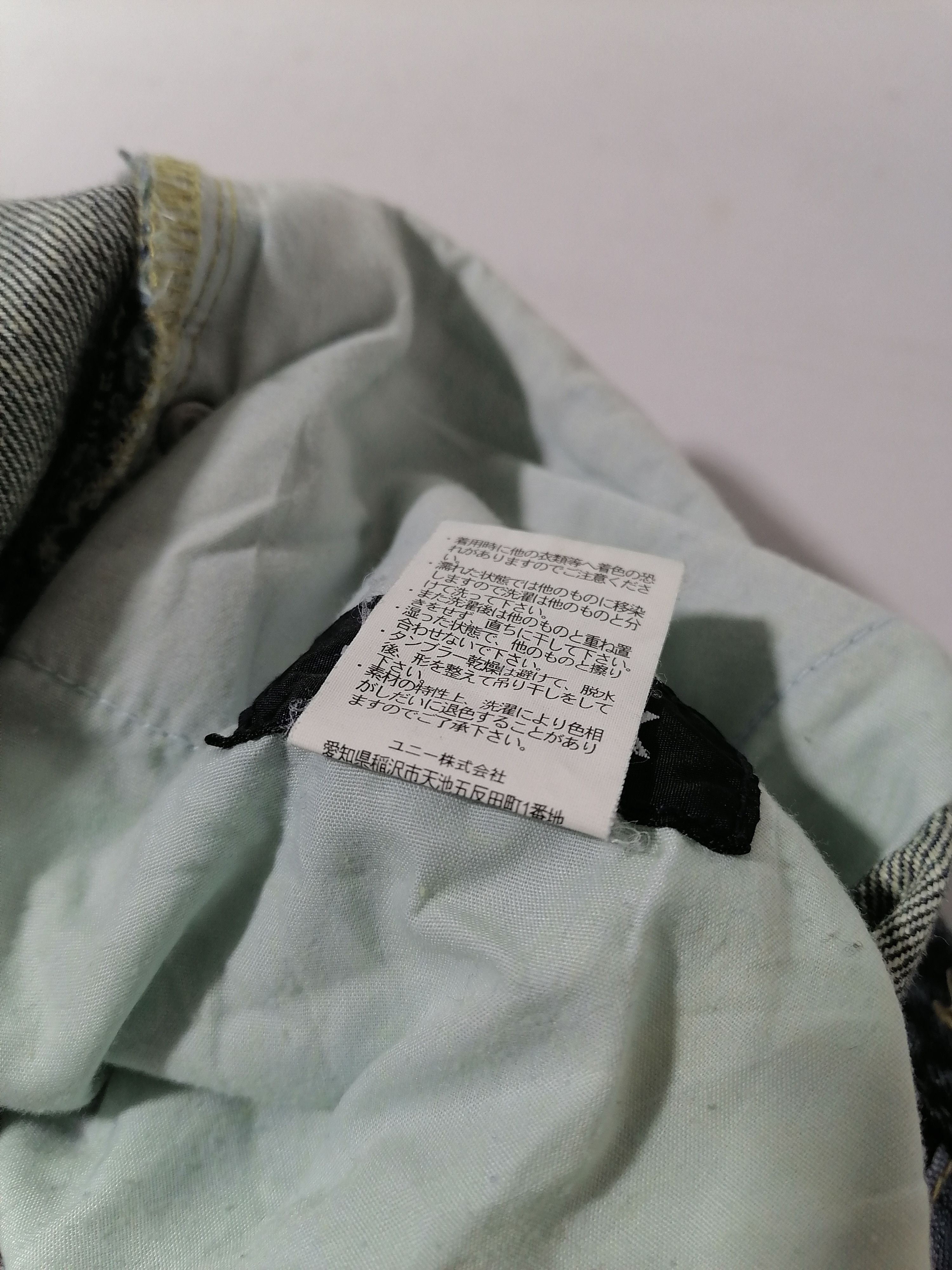 Designer Famock Nice Design Denim Jeans Size US 34 / EU 50 - 6 Thumbnail