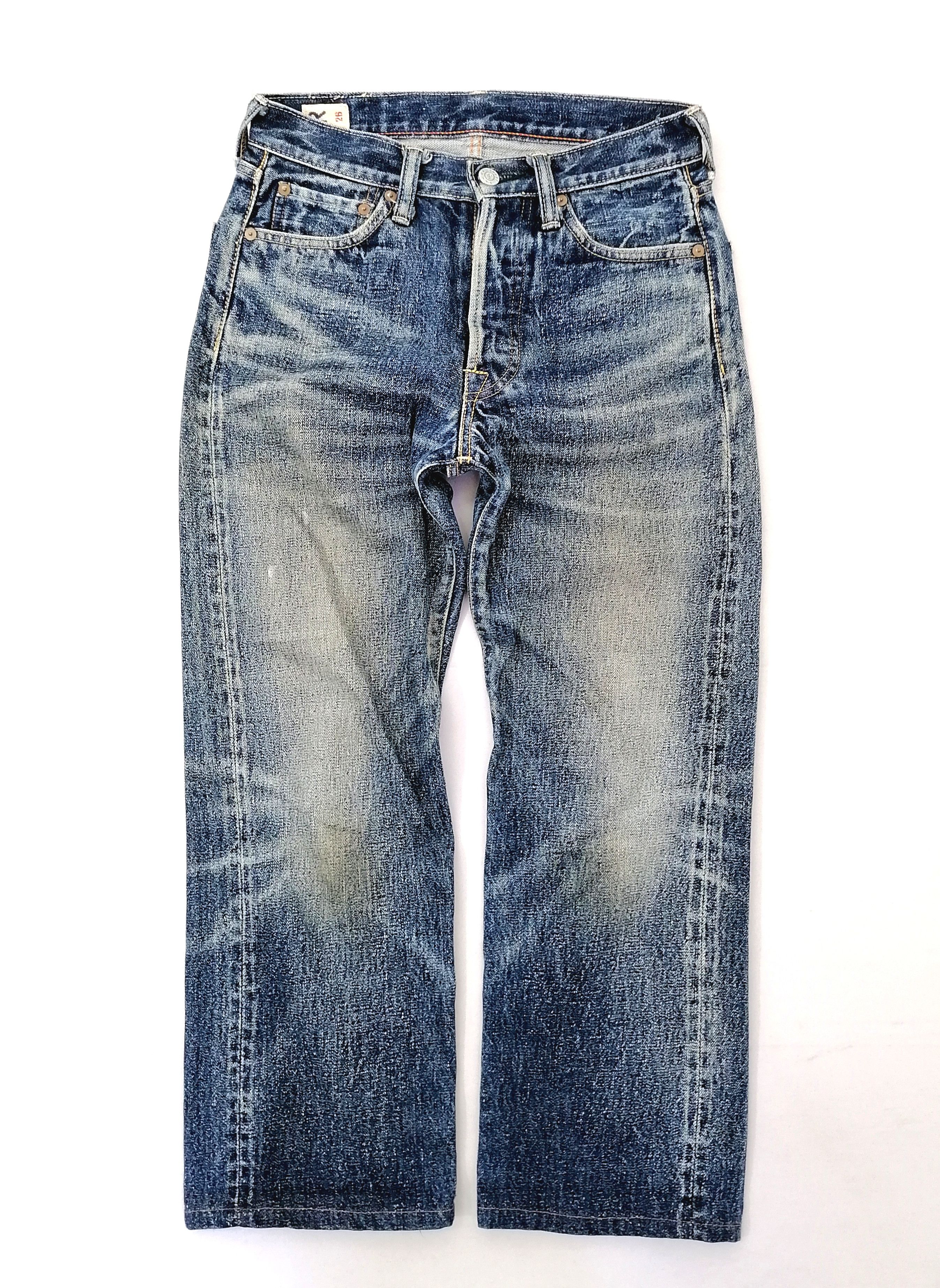 45rpm × Japanese Brand 45RPM Denim Jeans Size US 27 - 1 Thumbnail
