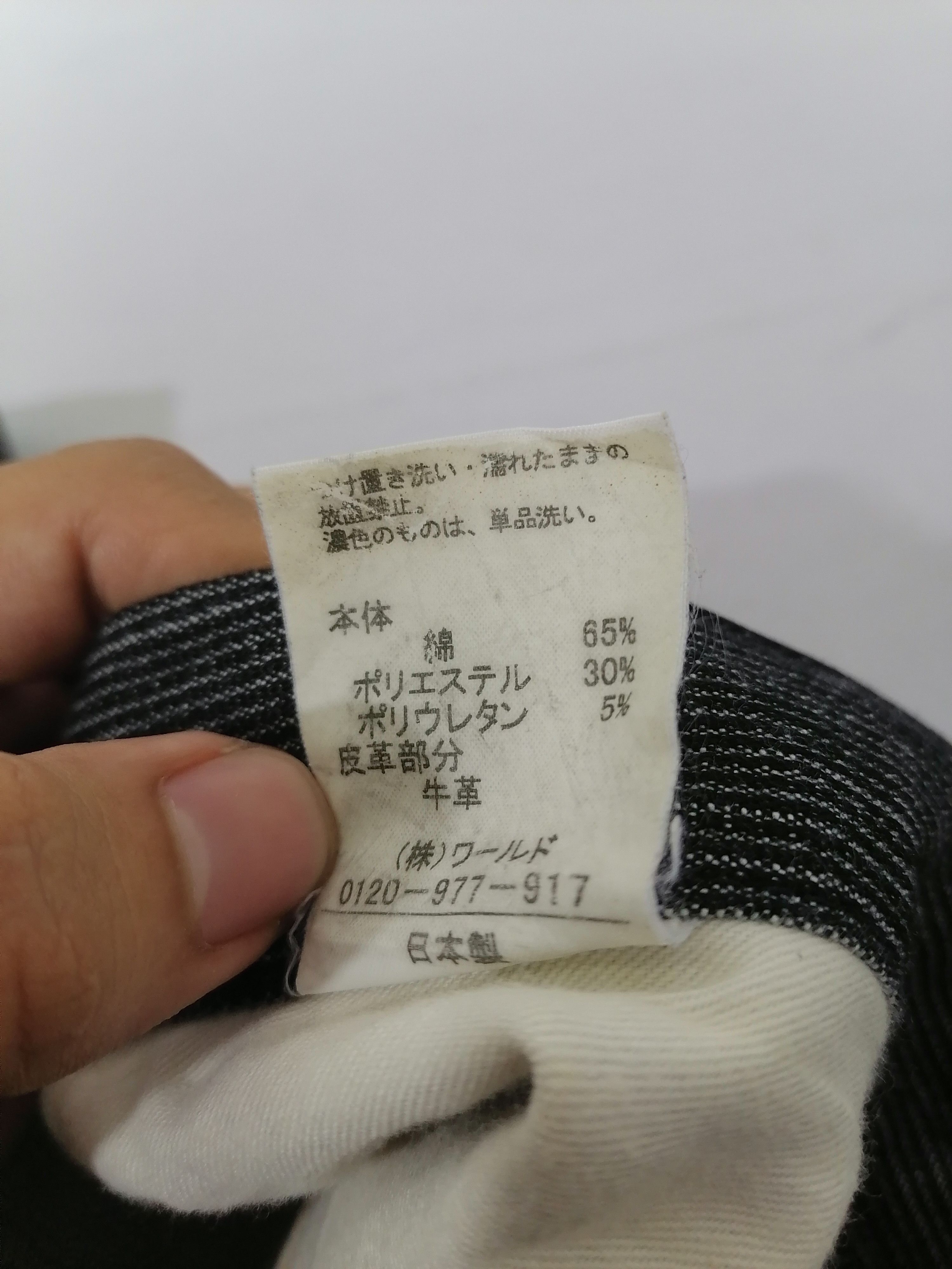 Designer × Japanese Brand × Takeo Kikuchi Takeo Kikuchi Jeans Size US 33 - 7 Thumbnail