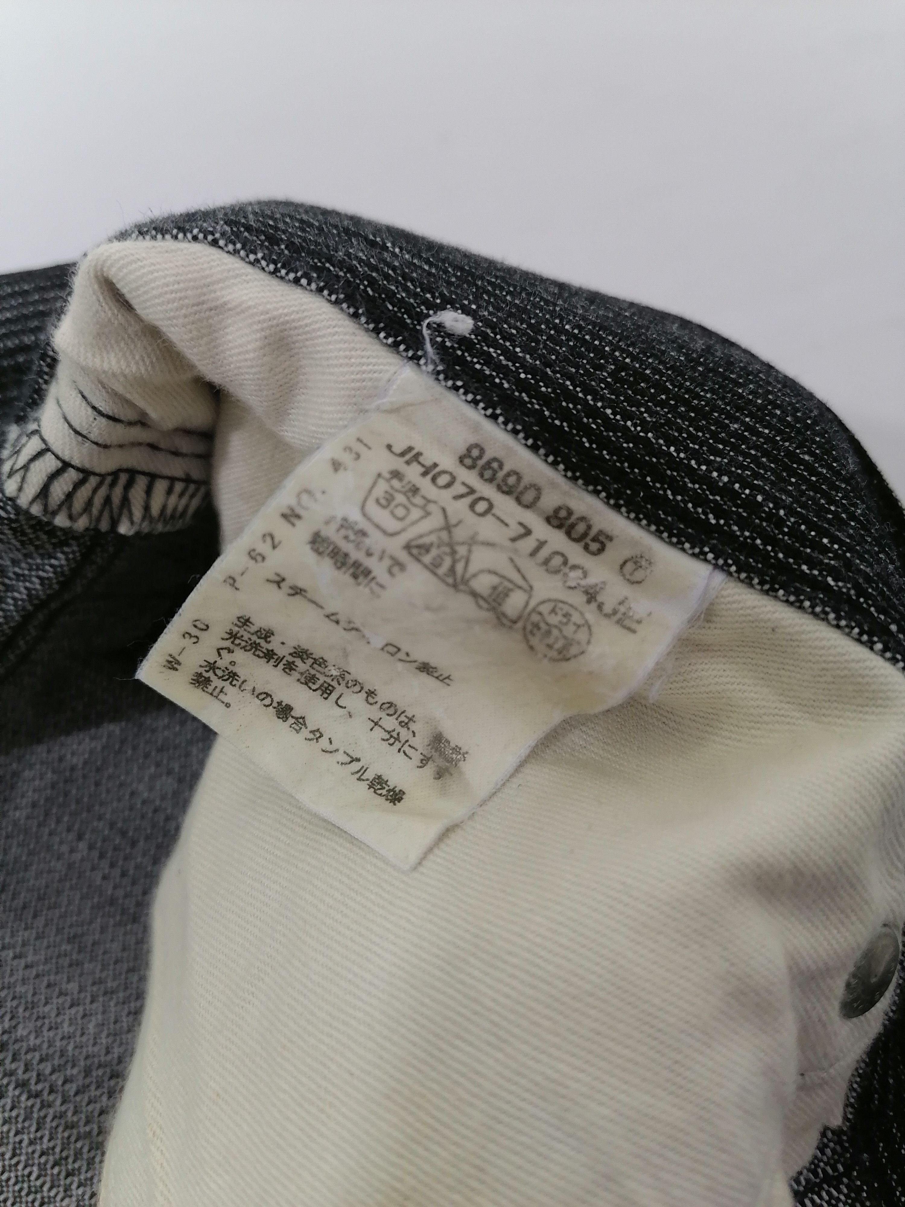 Designer × Japanese Brand × Takeo Kikuchi Takeo Kikuchi Jeans Size US 33 - 6 Thumbnail