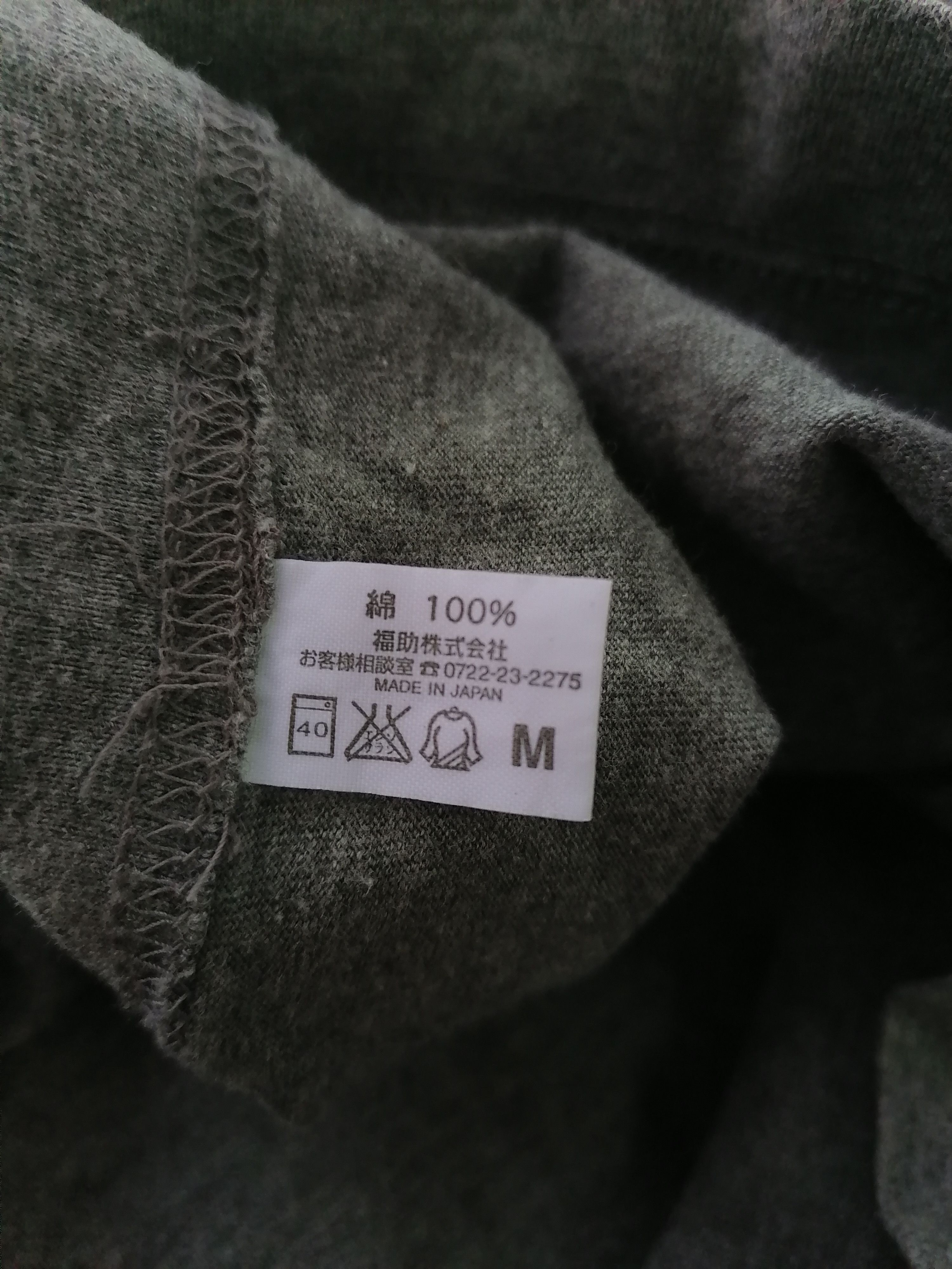 Burberry × Japanese Brand Burberry Tee Size US M / EU 48-50 / 2 - 5 Thumbnail