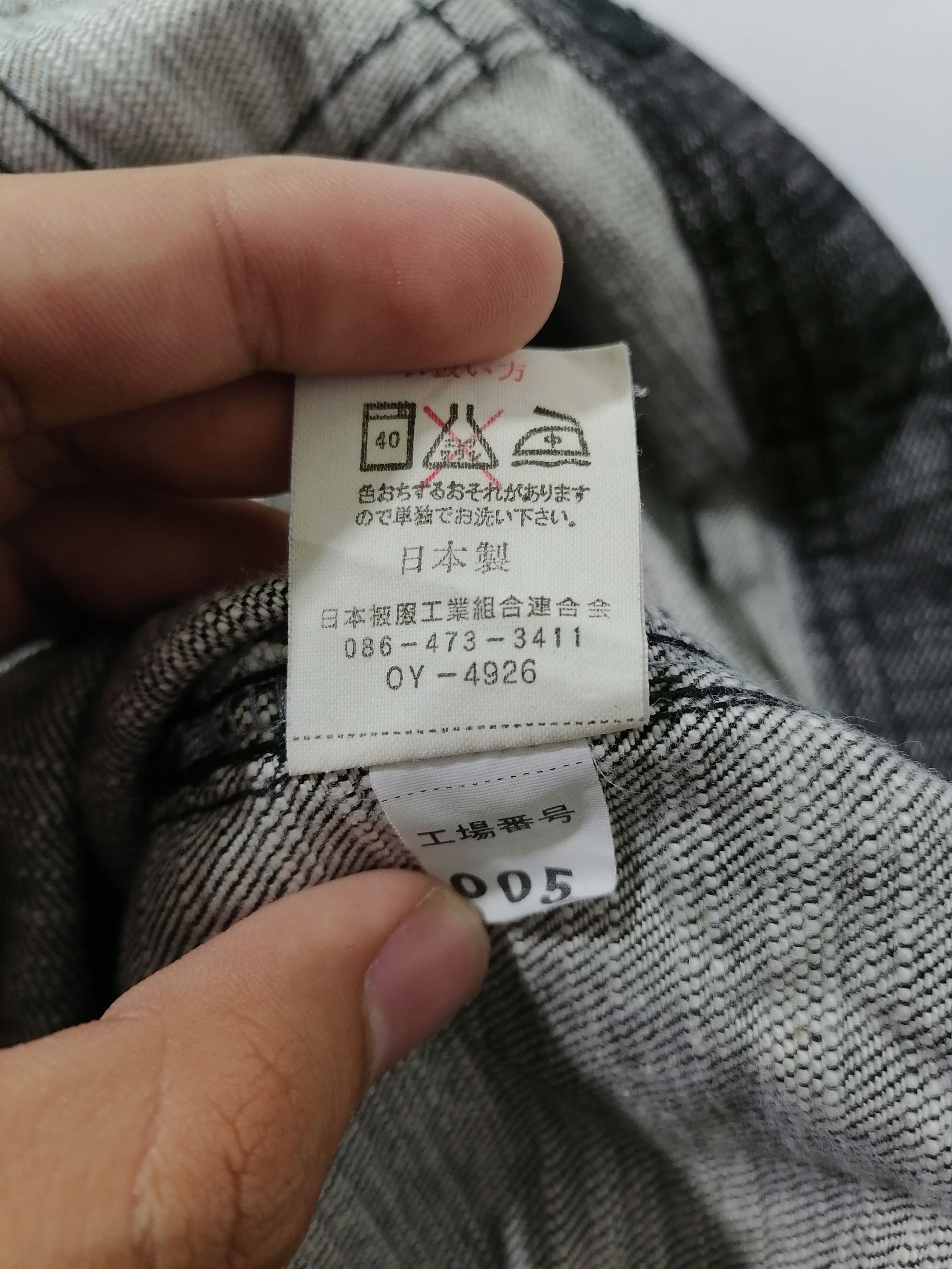 Global Work × Japanese Brand Global Work Denim Jeans Size US 31 - 7 Thumbnail