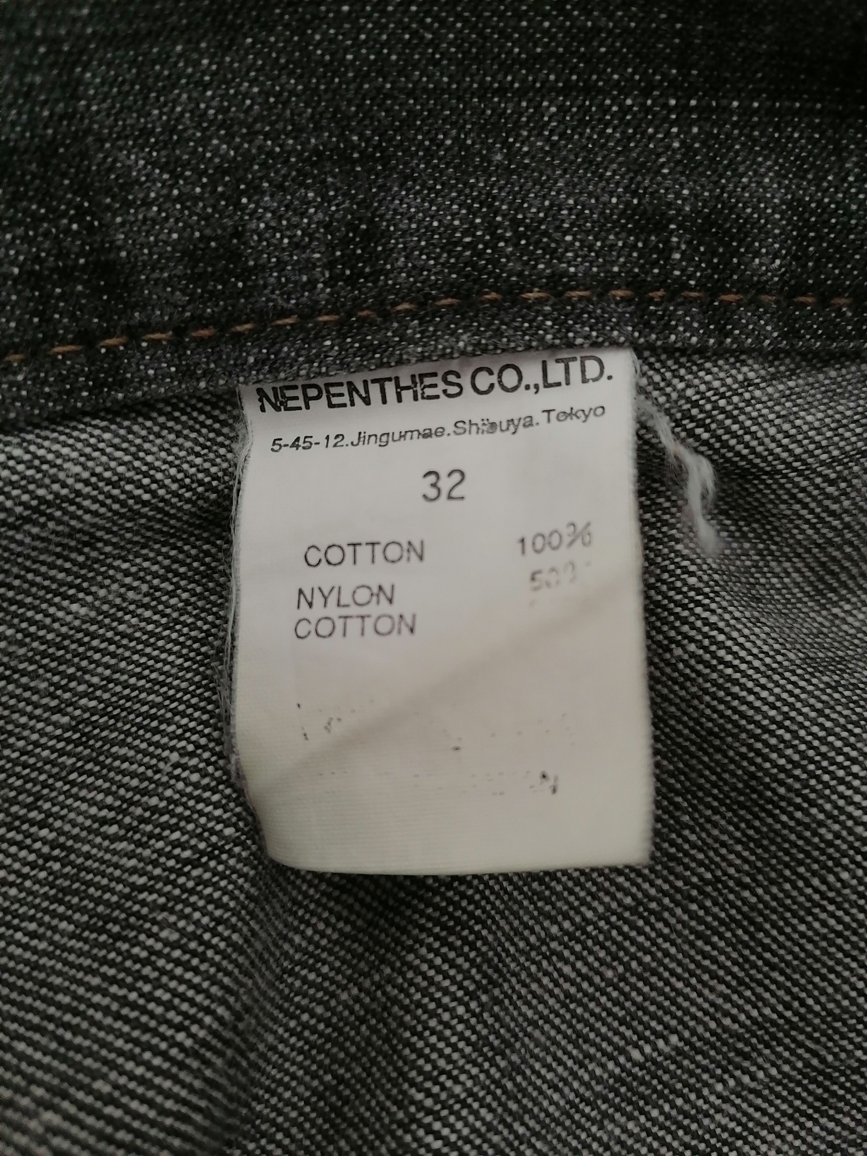 Japanese Brand × Needles × Nepenthes Needles by Nepenthes Size US 31 - 6 Thumbnail
