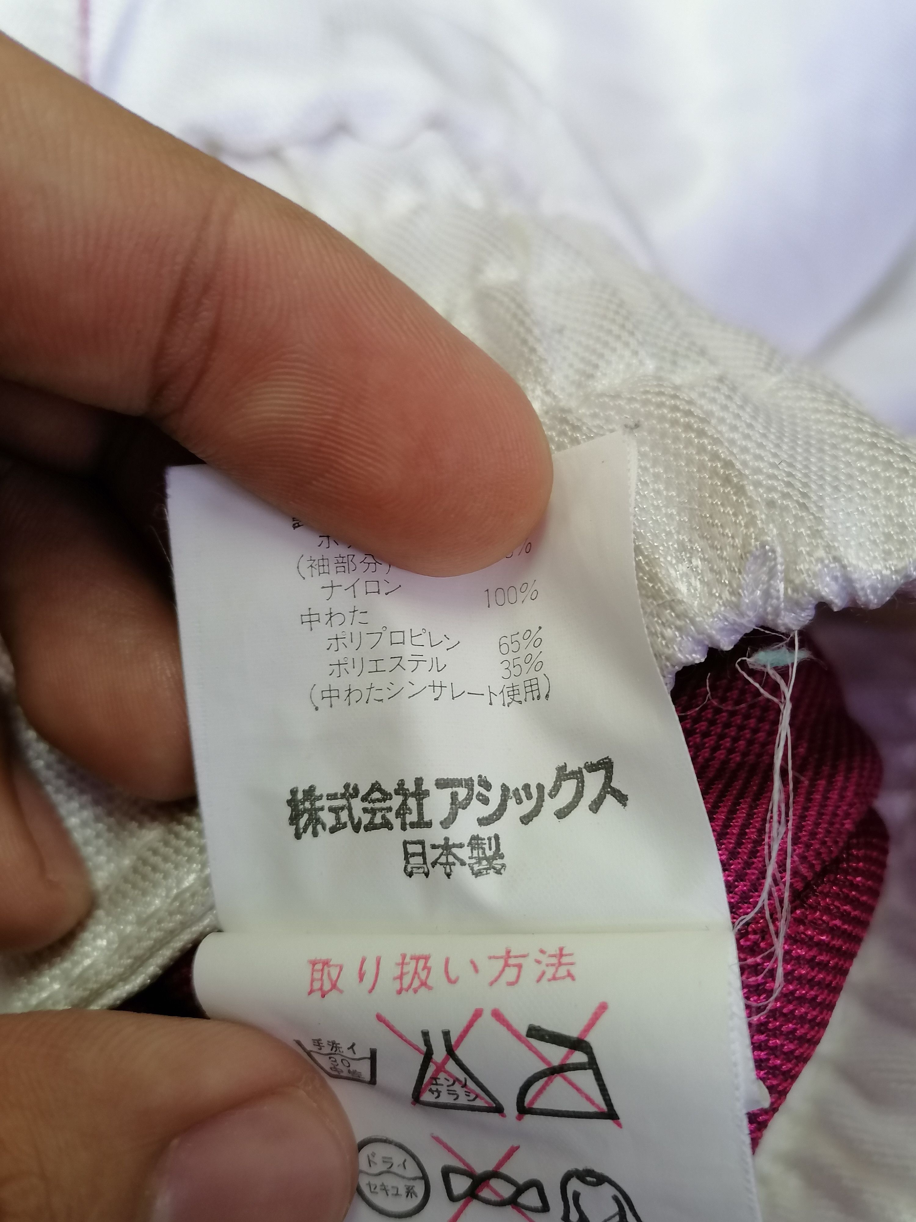 Other Killy Spectrum Prism Jacket Size US M / EU 48-50 / 2 - 5 Thumbnail