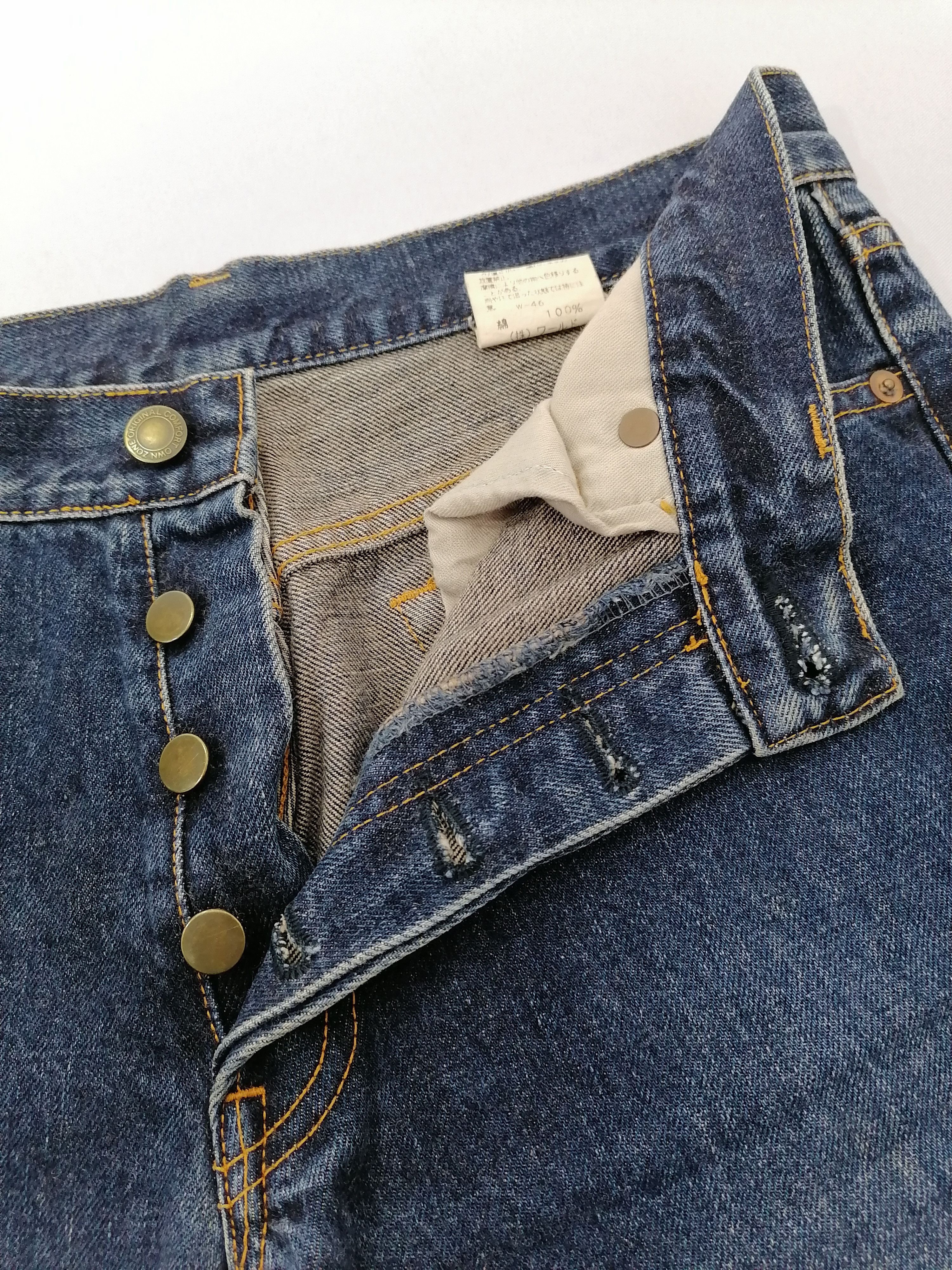 Japanese Brand O.Z.O.C Fly Button Denim Jeans Size US 31 - 4 Thumbnail
