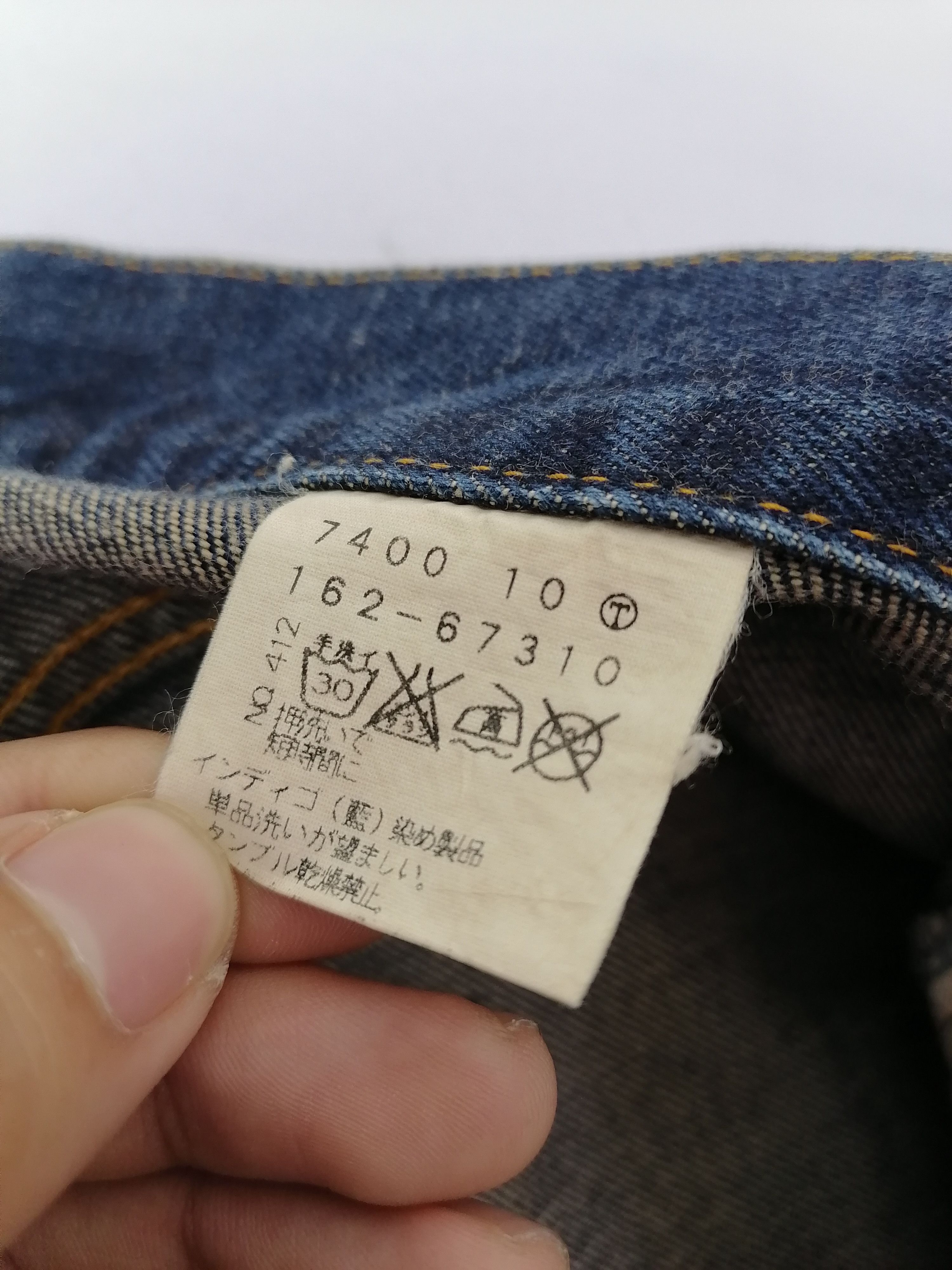 Japanese Brand O.Z.O.C Fly Button Denim Jeans Size US 31 - 5 Thumbnail