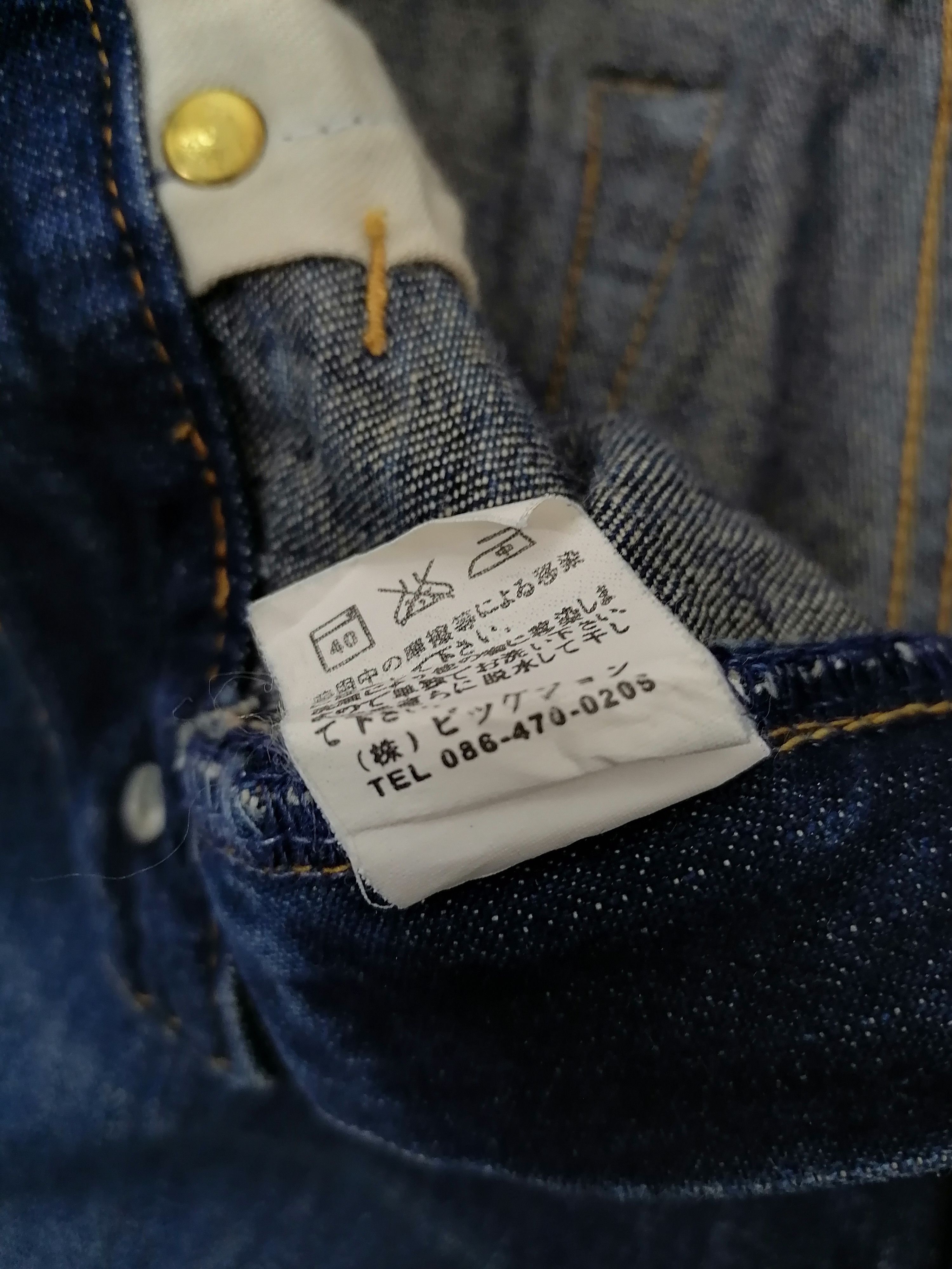 Big John Big John Craft Made Denim Jeans Size US 28 / EU 44 - 7 Thumbnail