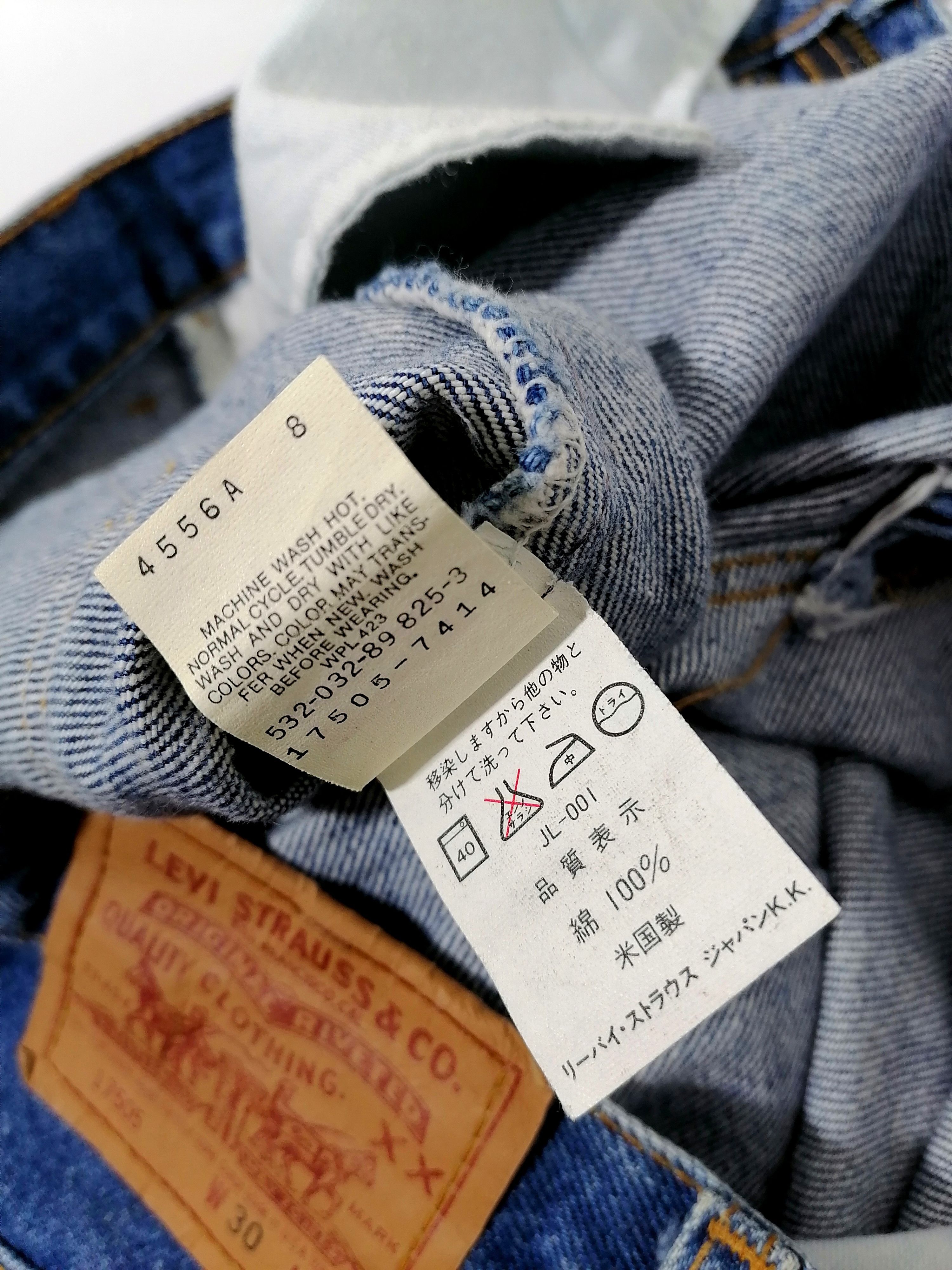 Levi's × Levi's Vintage Clothing Levi's Strauss 17505 Small Waist Denim Jeans Size US 26 / EU 42 - 6 Thumbnail