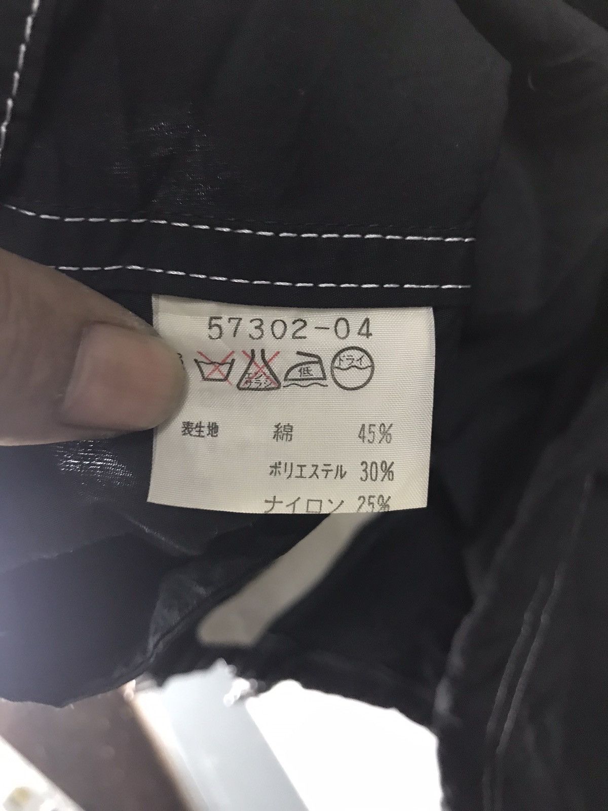 Japanese Brand × Other Santa Fe jacket zipper Size US L / EU 52-54 / 3 - 10 Thumbnail