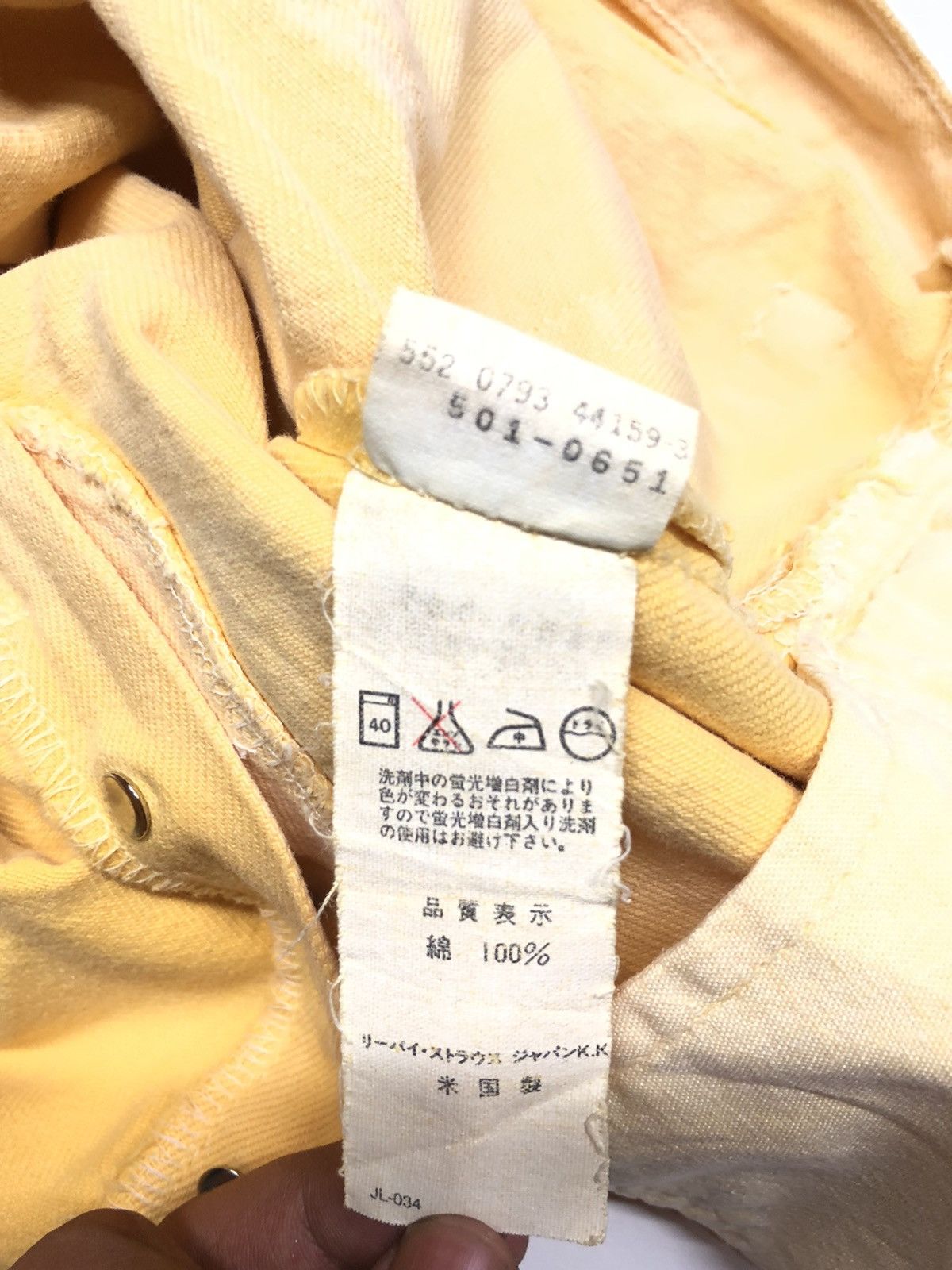 Levi's × Levi's Vintage Clothing × Vintage VINTAGE 1993 LEVI’S 501 USA 🇺🇸 Size US 28 / EU 44 - 15 Thumbnail