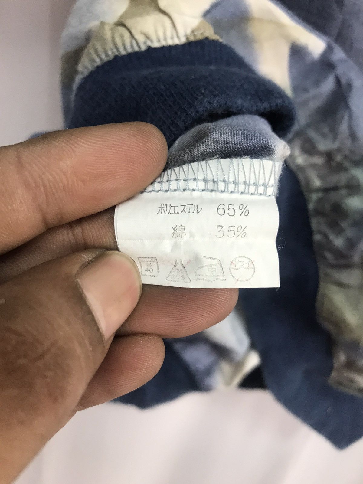 Japanese Brand × Vintage Vintage polos shirt by bush hill Size US M / EU 48-50 / 2 - 5 Thumbnail