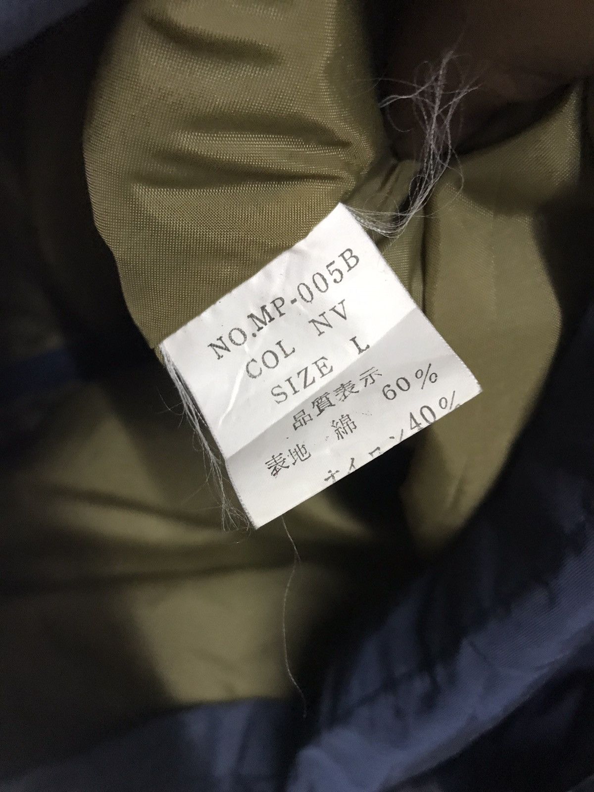 Other Windbreaker jacket hoodie wolrus Size US L / EU 52-54 / 3 - 5 Thumbnail