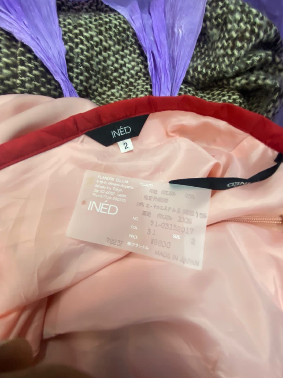 Japanese Brand × Yohji Yamamoto Ined skirt by yohji Yamamoto new with tag Size 26" / US 2 / IT 38 - 4 Thumbnail